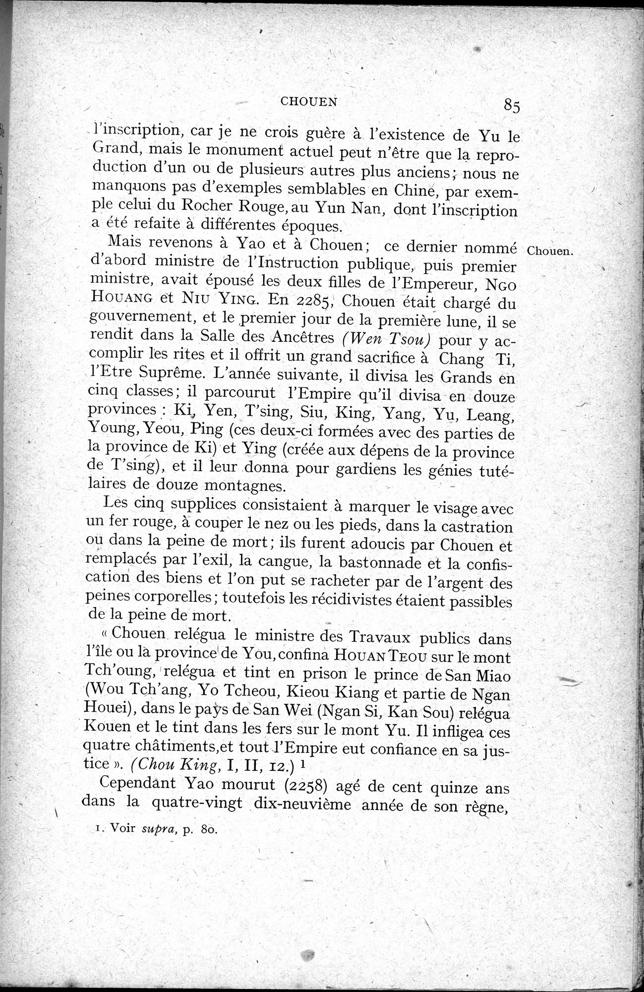 Histoire Générale de la Chine : vol.1 / 87 ページ（白黒高解像度画像）