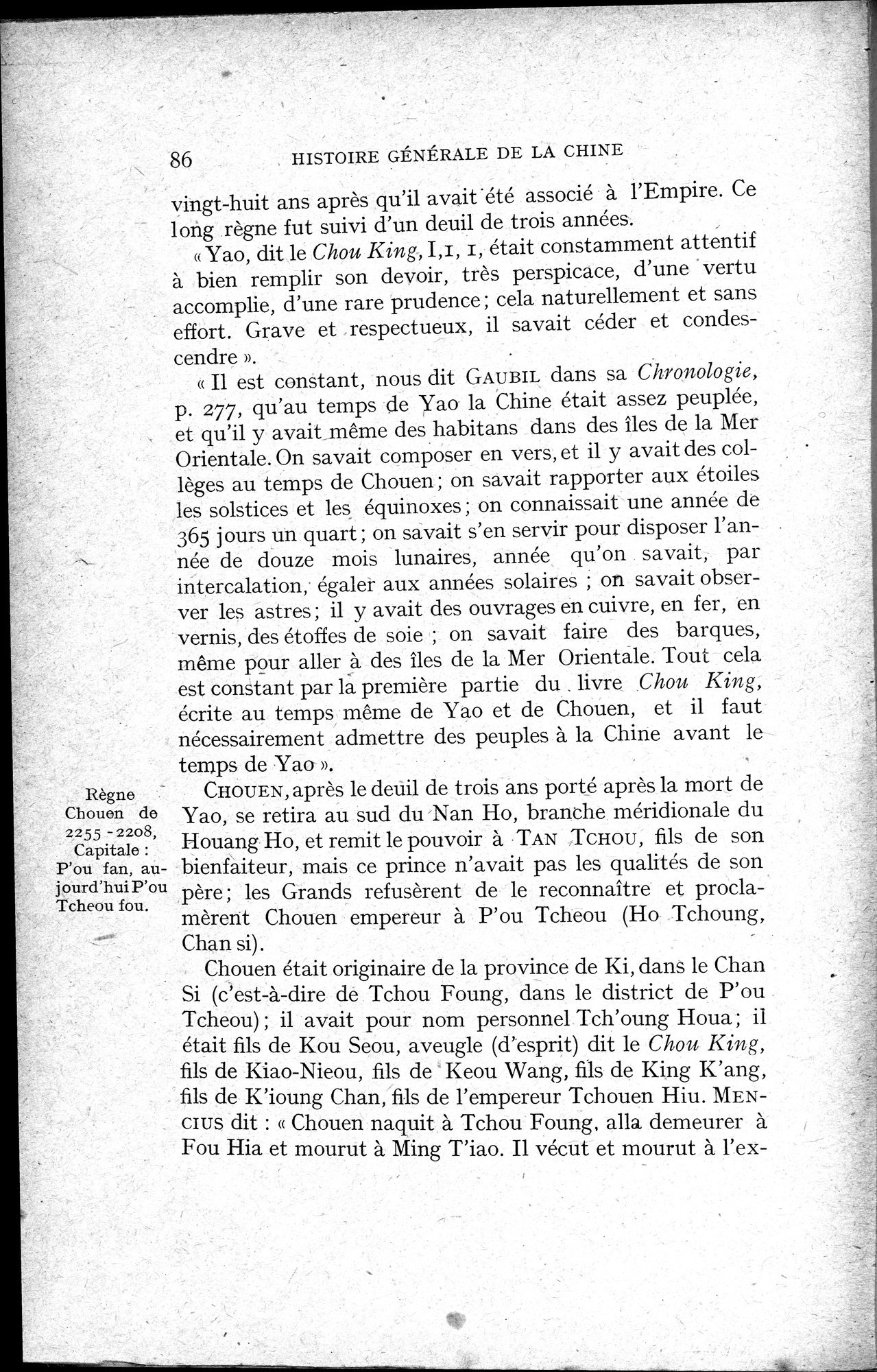 Histoire Générale de la Chine : vol.1 / 88 ページ（白黒高解像度画像）