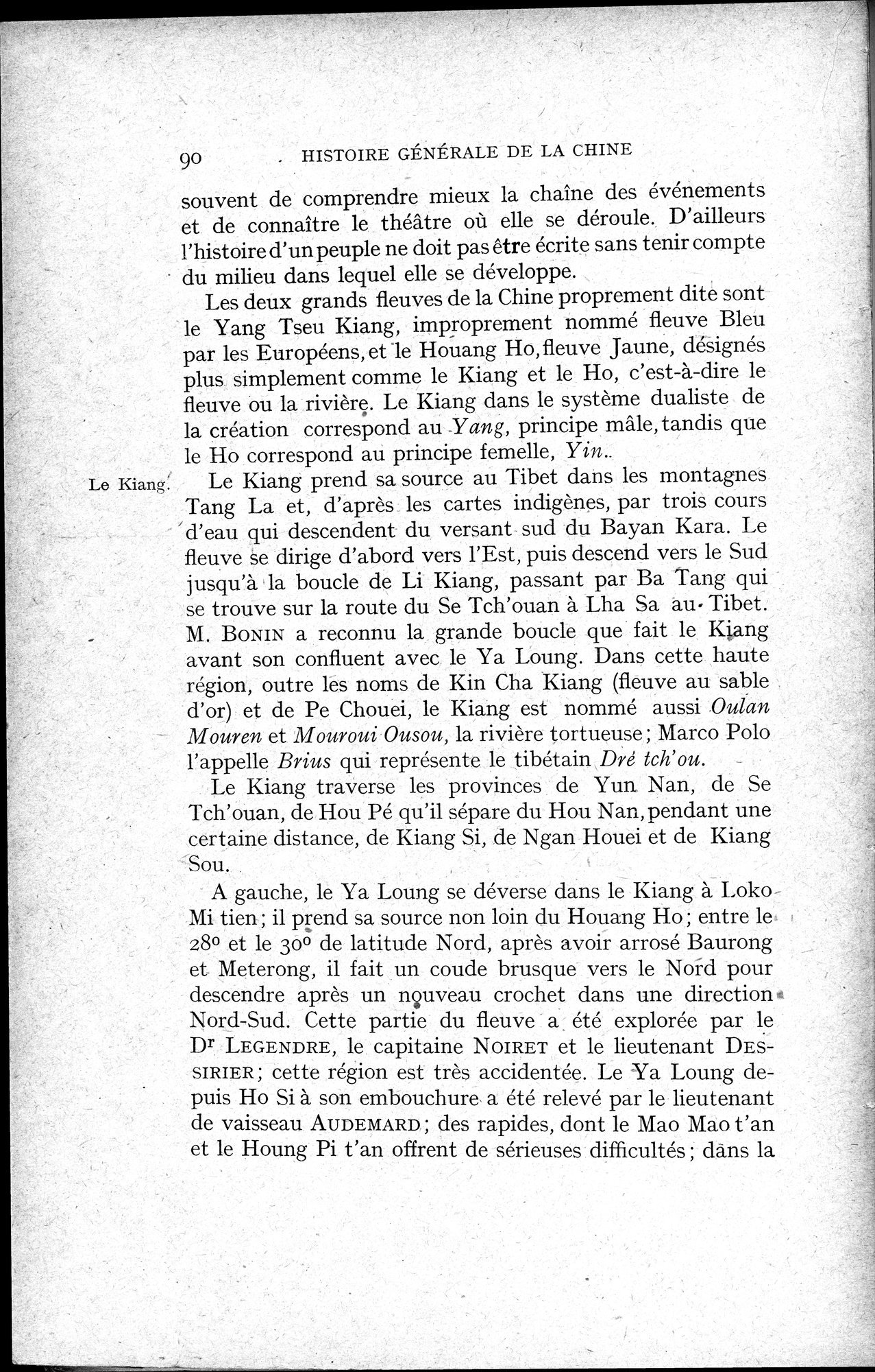 Histoire Générale de la Chine : vol.1 / 92 ページ（白黒高解像度画像）
