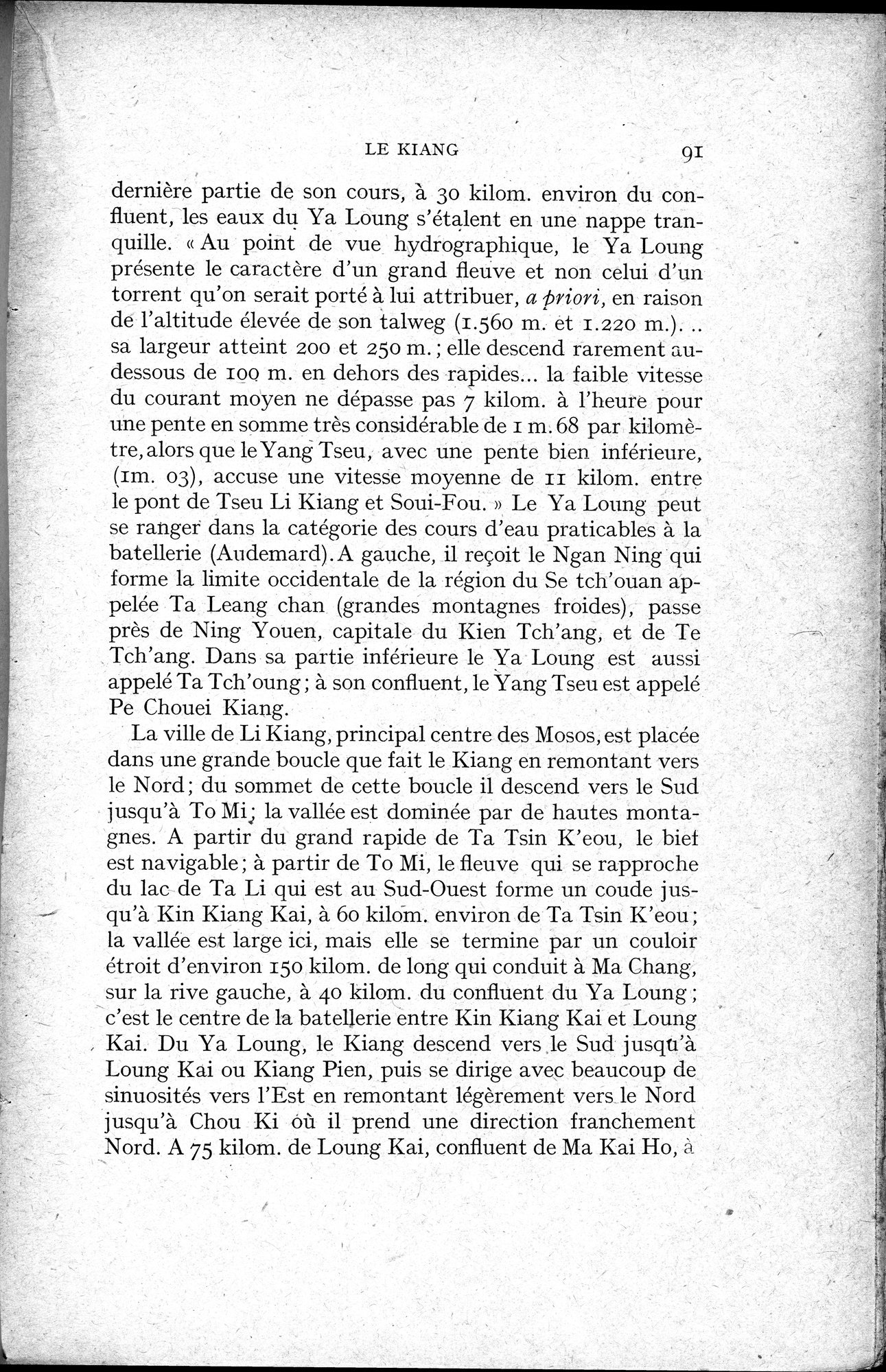 Histoire Générale de la Chine : vol.1 / 93 ページ（白黒高解像度画像）