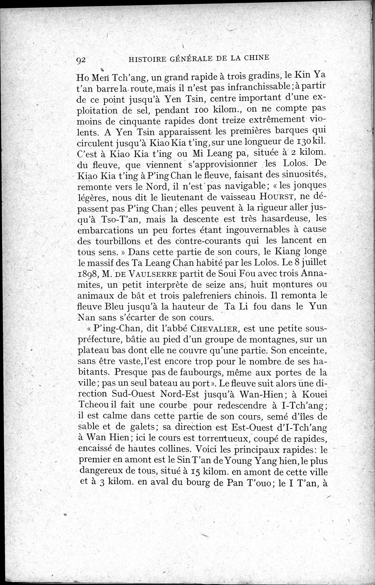 Histoire Générale de la Chine : vol.1 / 94 ページ（白黒高解像度画像）