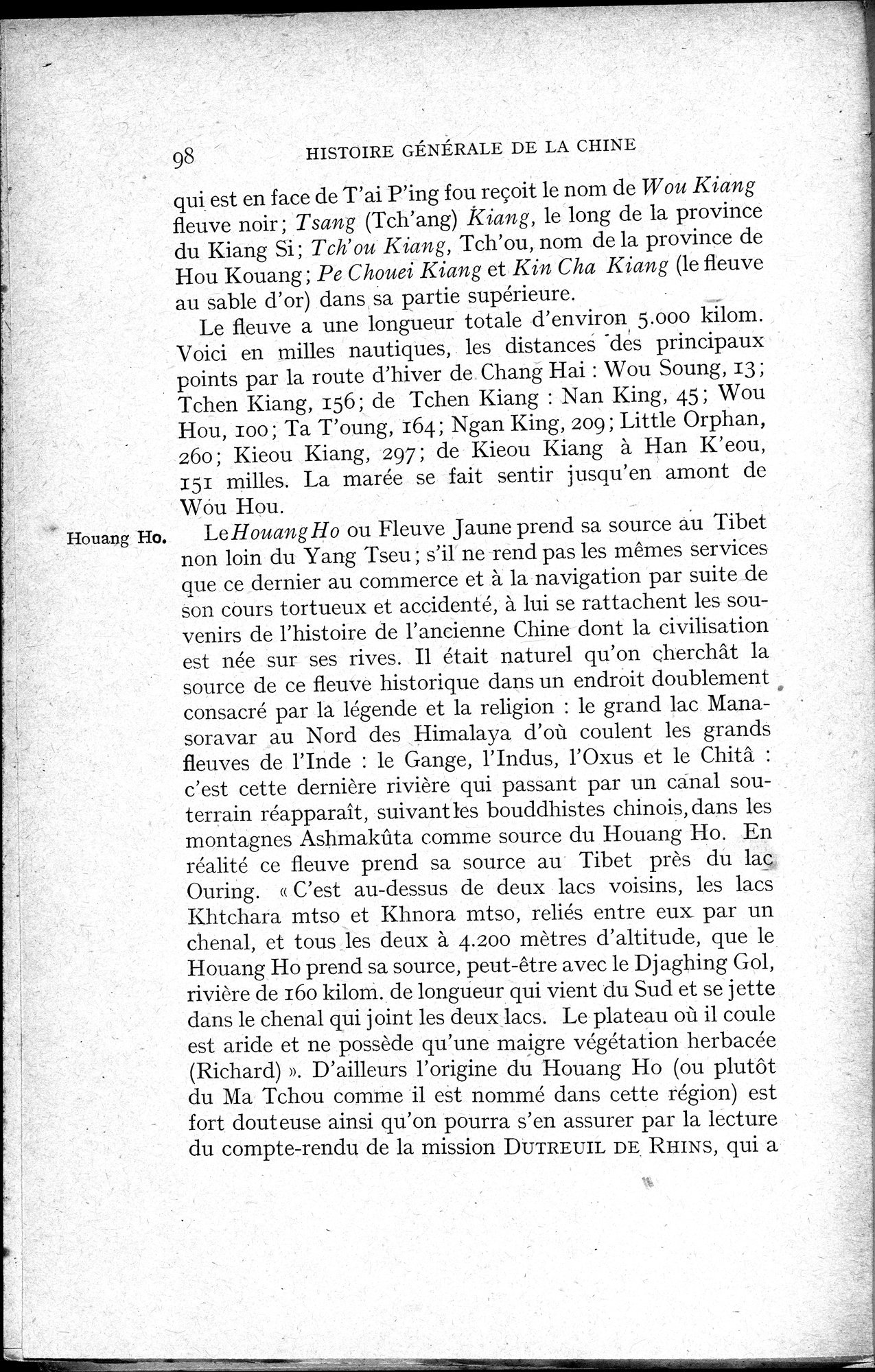 Histoire Générale de la Chine : vol.1 / 100 ページ（白黒高解像度画像）