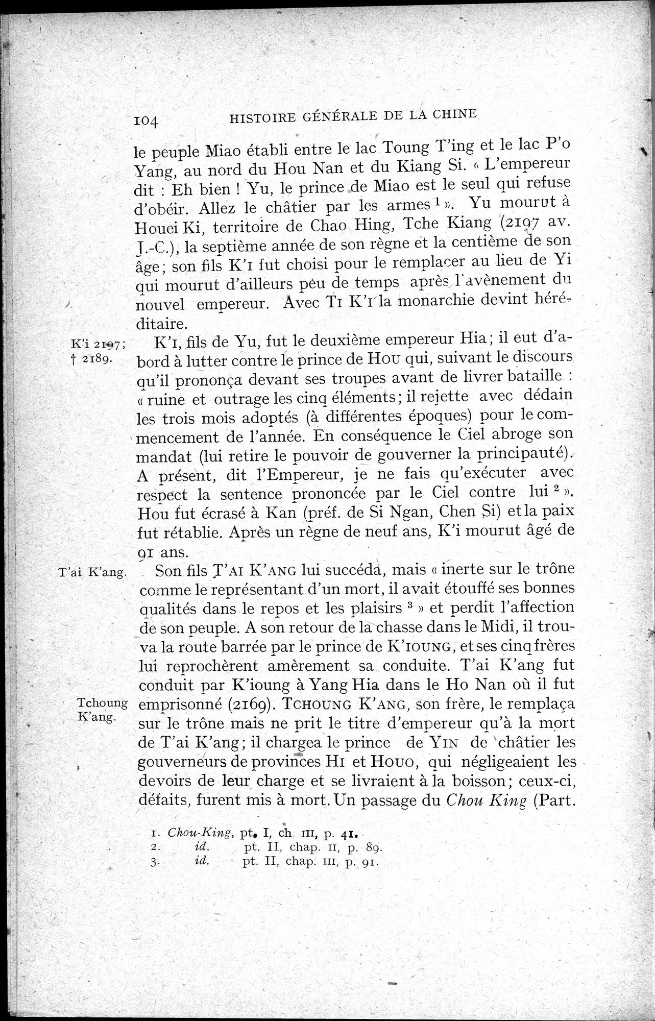 Histoire Générale de la Chine : vol.1 / 106 ページ（白黒高解像度画像）