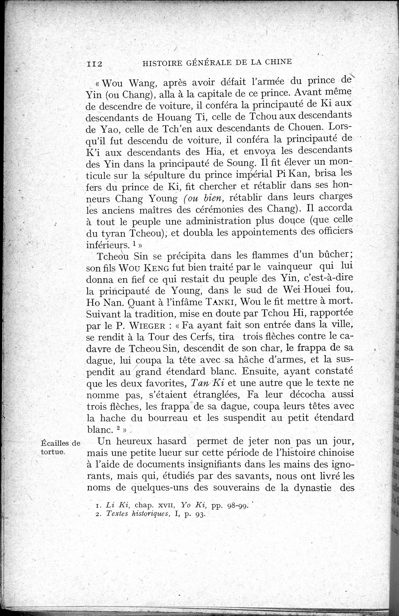 Histoire Générale de la Chine : vol.1 / 114 ページ（白黒高解像度画像）