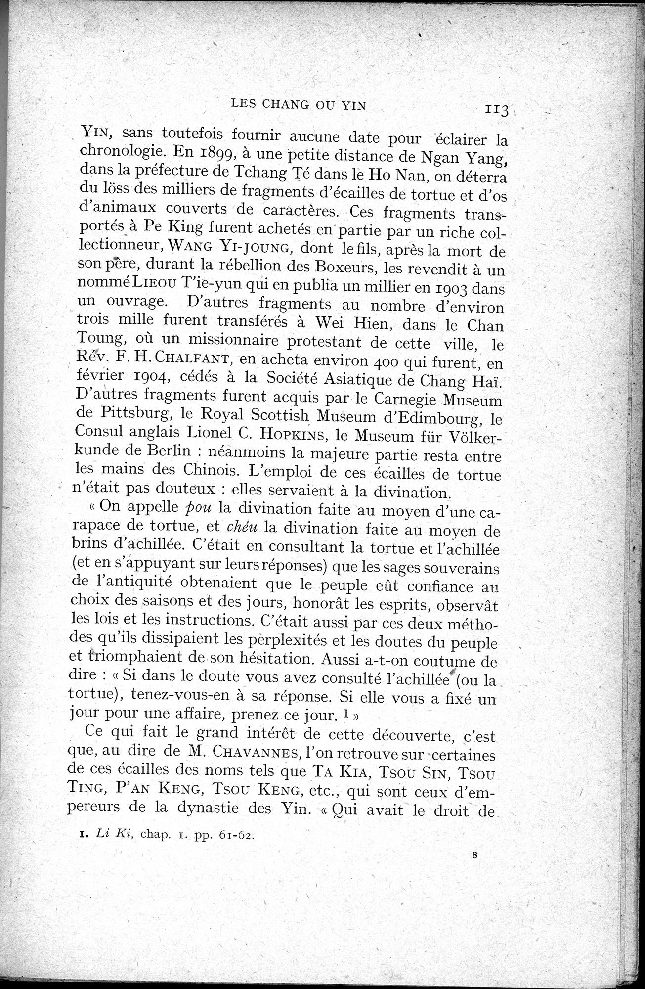 Histoire Générale de la Chine : vol.1 / 115 ページ（白黒高解像度画像）