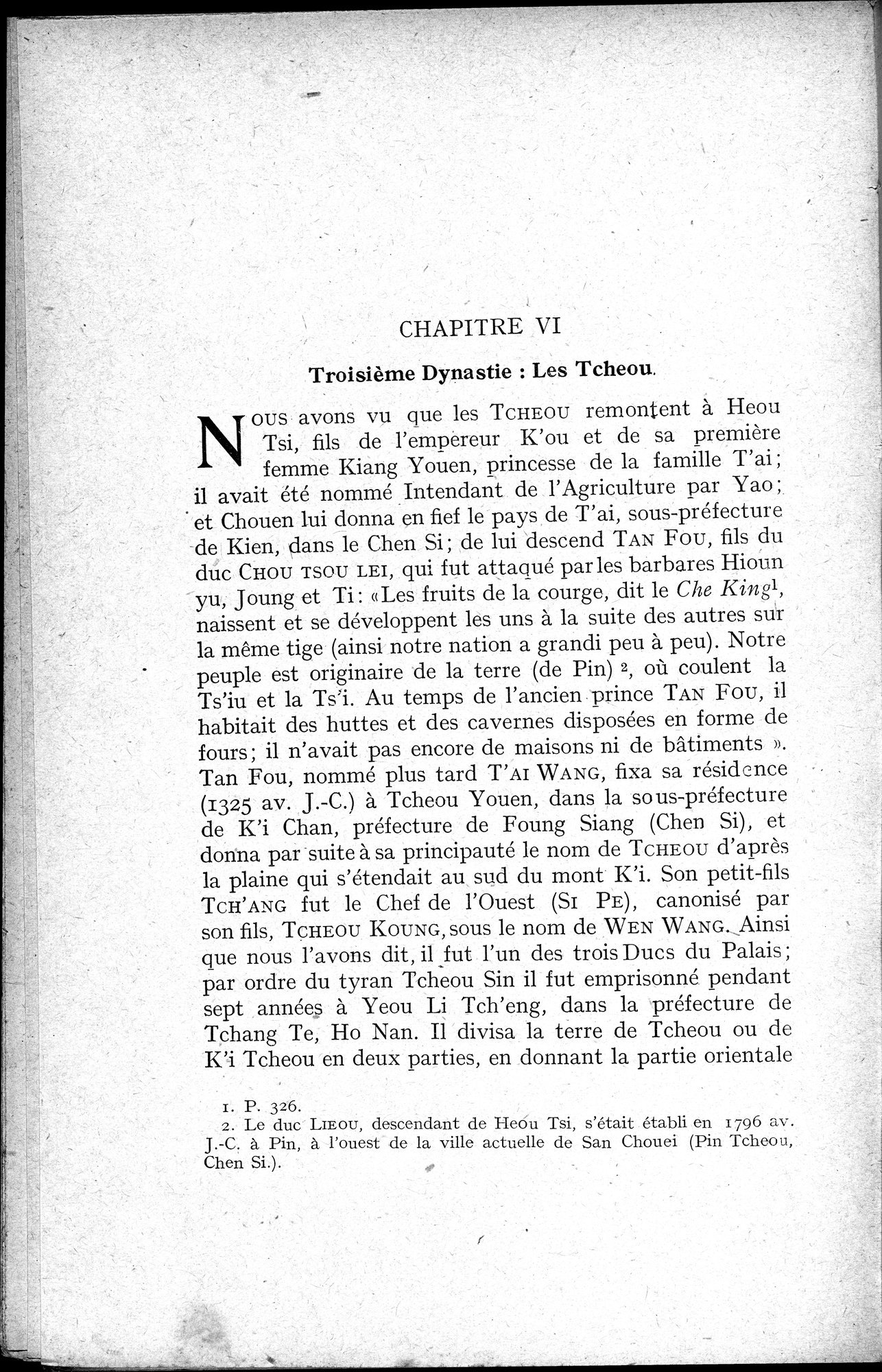 Histoire Générale de la Chine : vol.1 / 118 ページ（白黒高解像度画像）