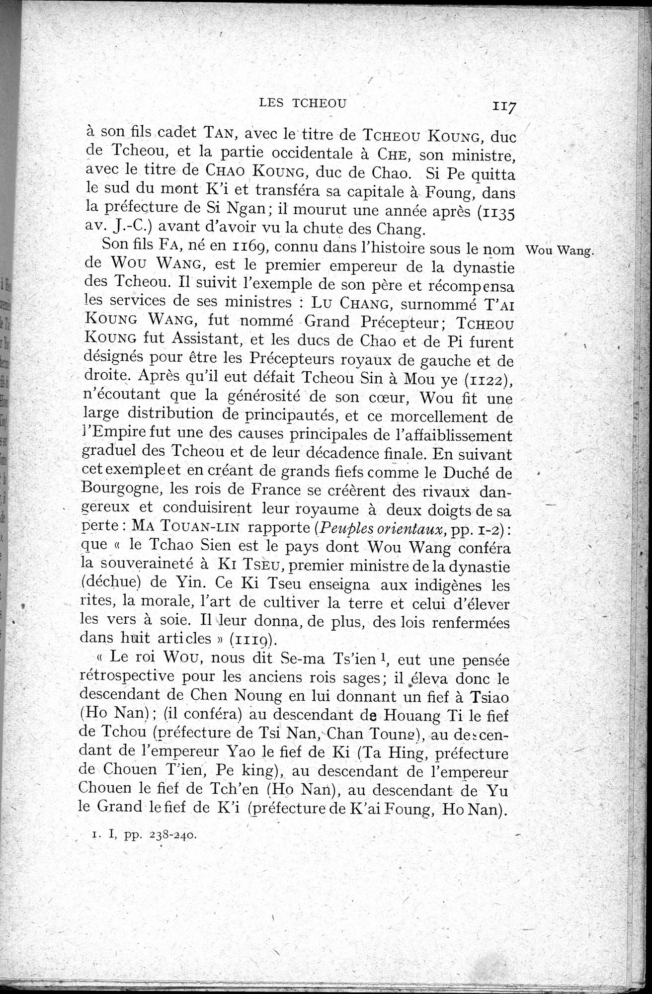 Histoire Générale de la Chine : vol.1 / 119 ページ（白黒高解像度画像）