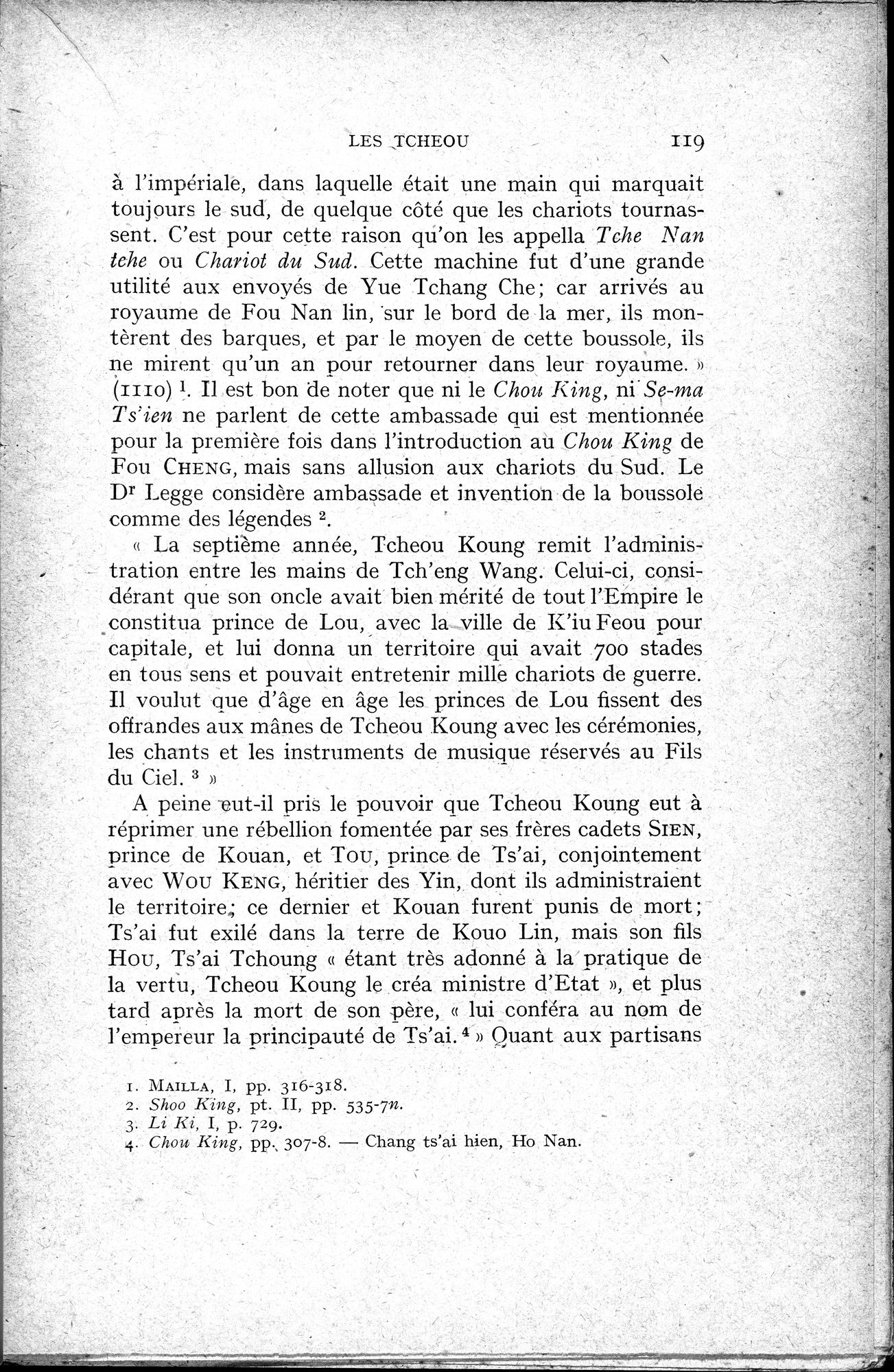 Histoire Générale de la Chine : vol.1 / 121 ページ（白黒高解像度画像）