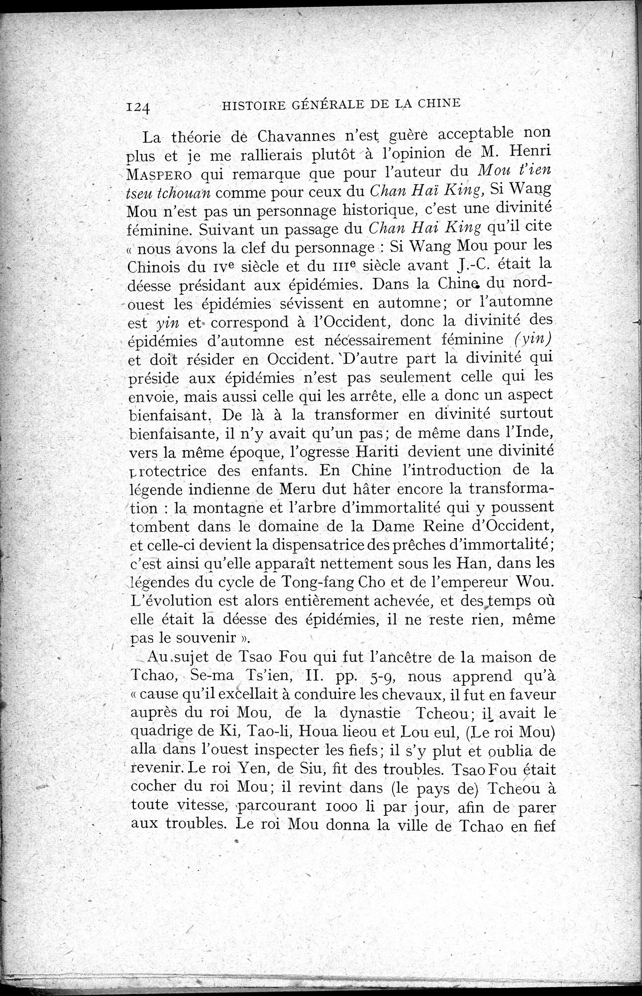 Histoire Générale de la Chine : vol.1 / 126 ページ（白黒高解像度画像）
