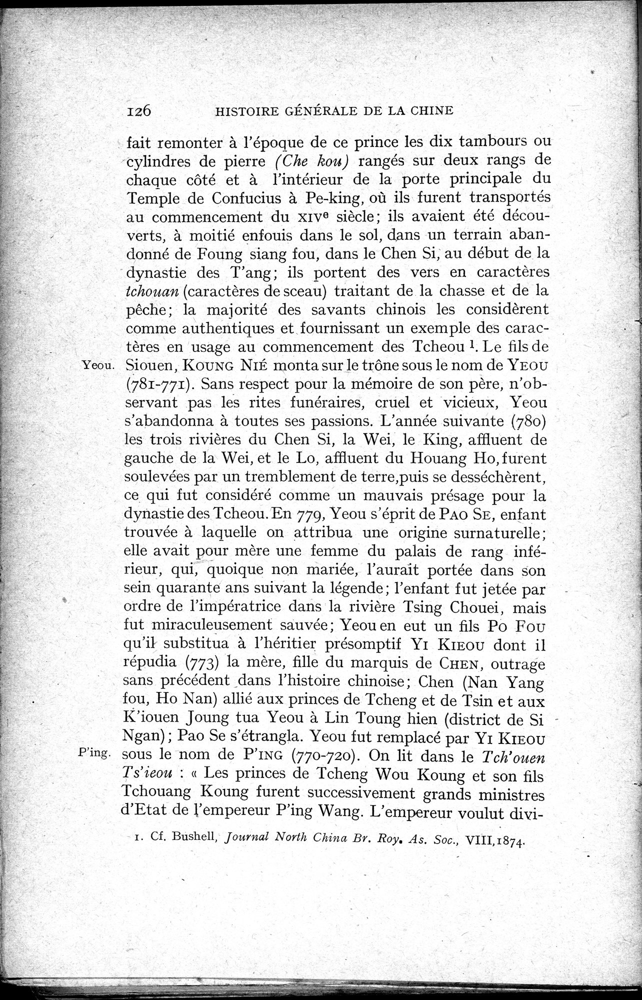 Histoire Générale de la Chine : vol.1 / 128 ページ（白黒高解像度画像）