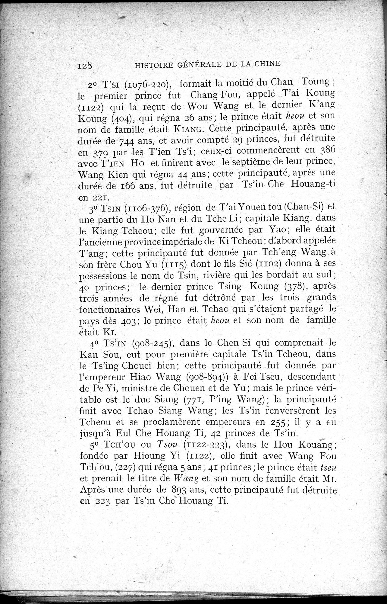 Histoire Générale de la Chine : vol.1 / 130 ページ（白黒高解像度画像）