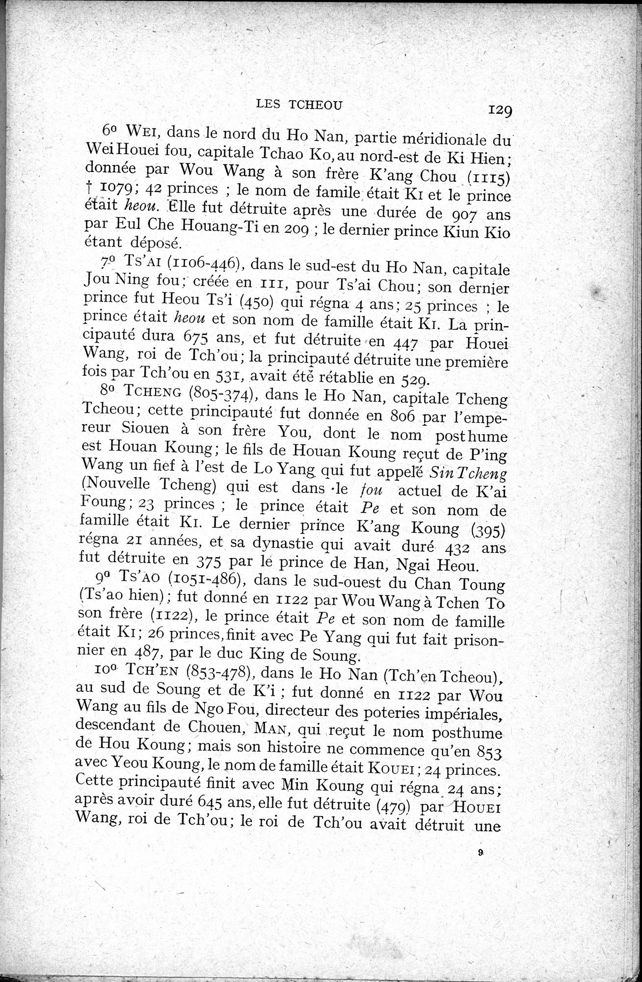 Histoire Générale de la Chine : vol.1 / 131 ページ（白黒高解像度画像）