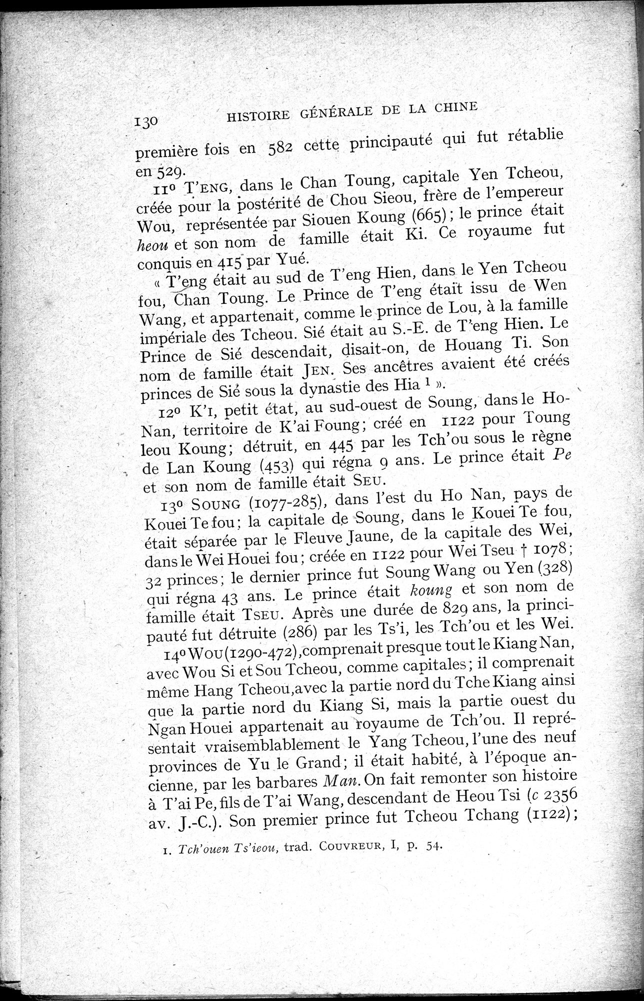 Histoire Générale de la Chine : vol.1 / 132 ページ（白黒高解像度画像）