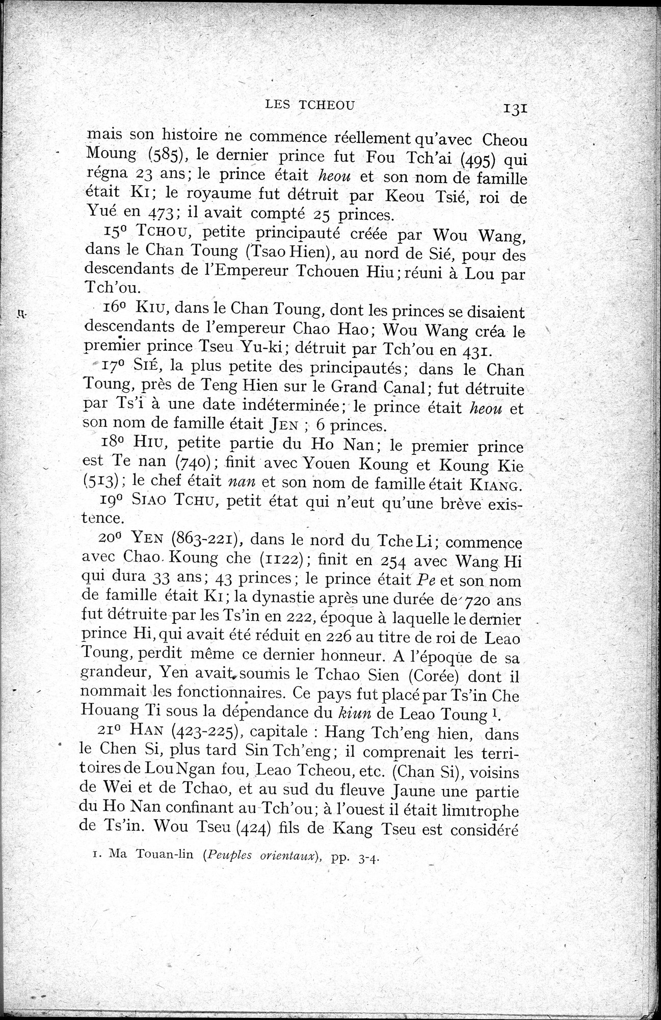 Histoire Générale de la Chine : vol.1 / 133 ページ（白黒高解像度画像）