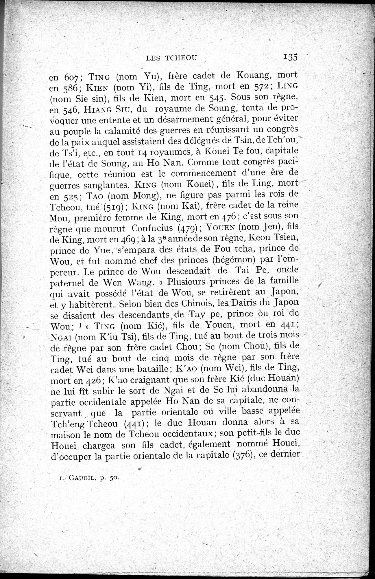 Histoire Générale de la Chine : vol.1 / 137 ページ（白黒高解像度画像）