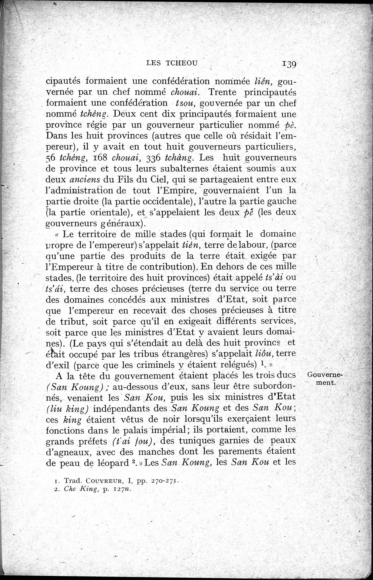 Histoire Générale de la Chine : vol.1 / 141 ページ（白黒高解像度画像）