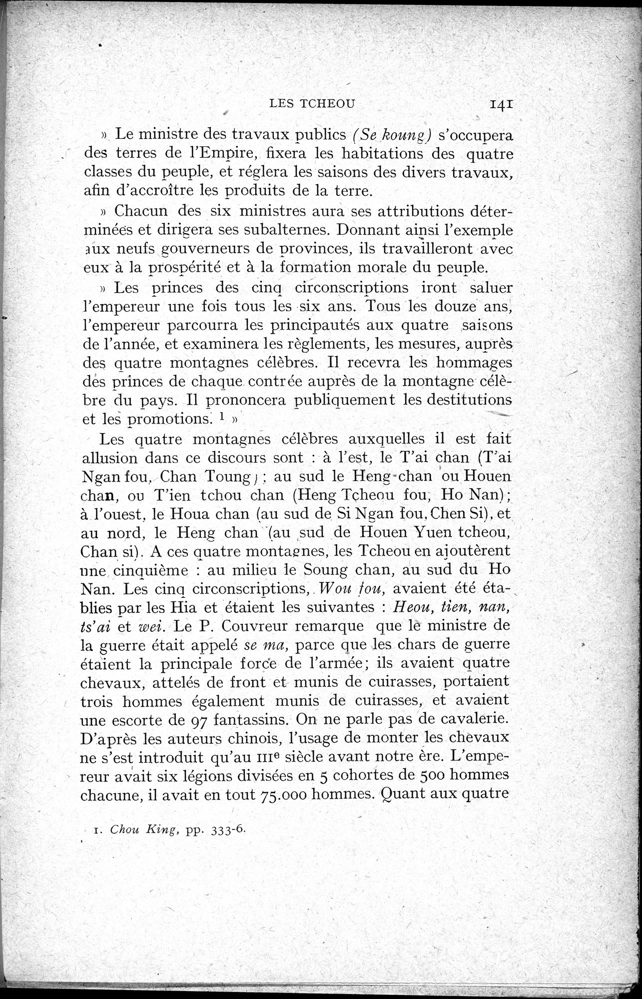Histoire Générale de la Chine : vol.1 / 143 ページ（白黒高解像度画像）