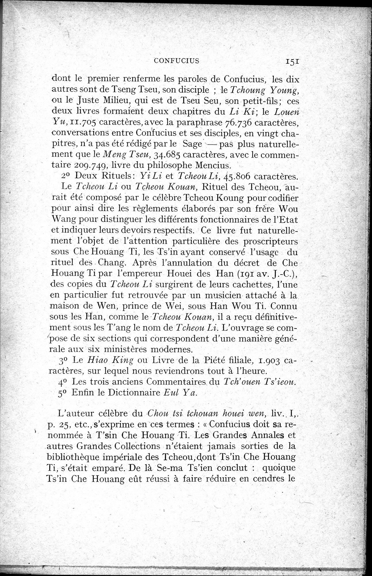 Histoire Générale de la Chine : vol.1 / 153 ページ（白黒高解像度画像）