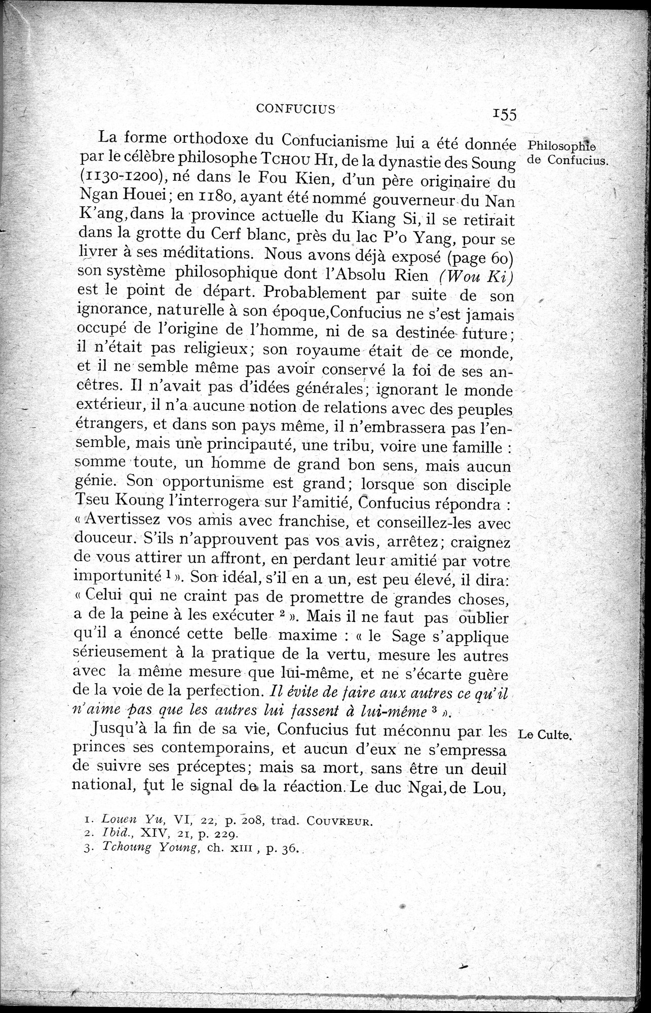 Histoire Générale de la Chine : vol.1 / 157 ページ（白黒高解像度画像）