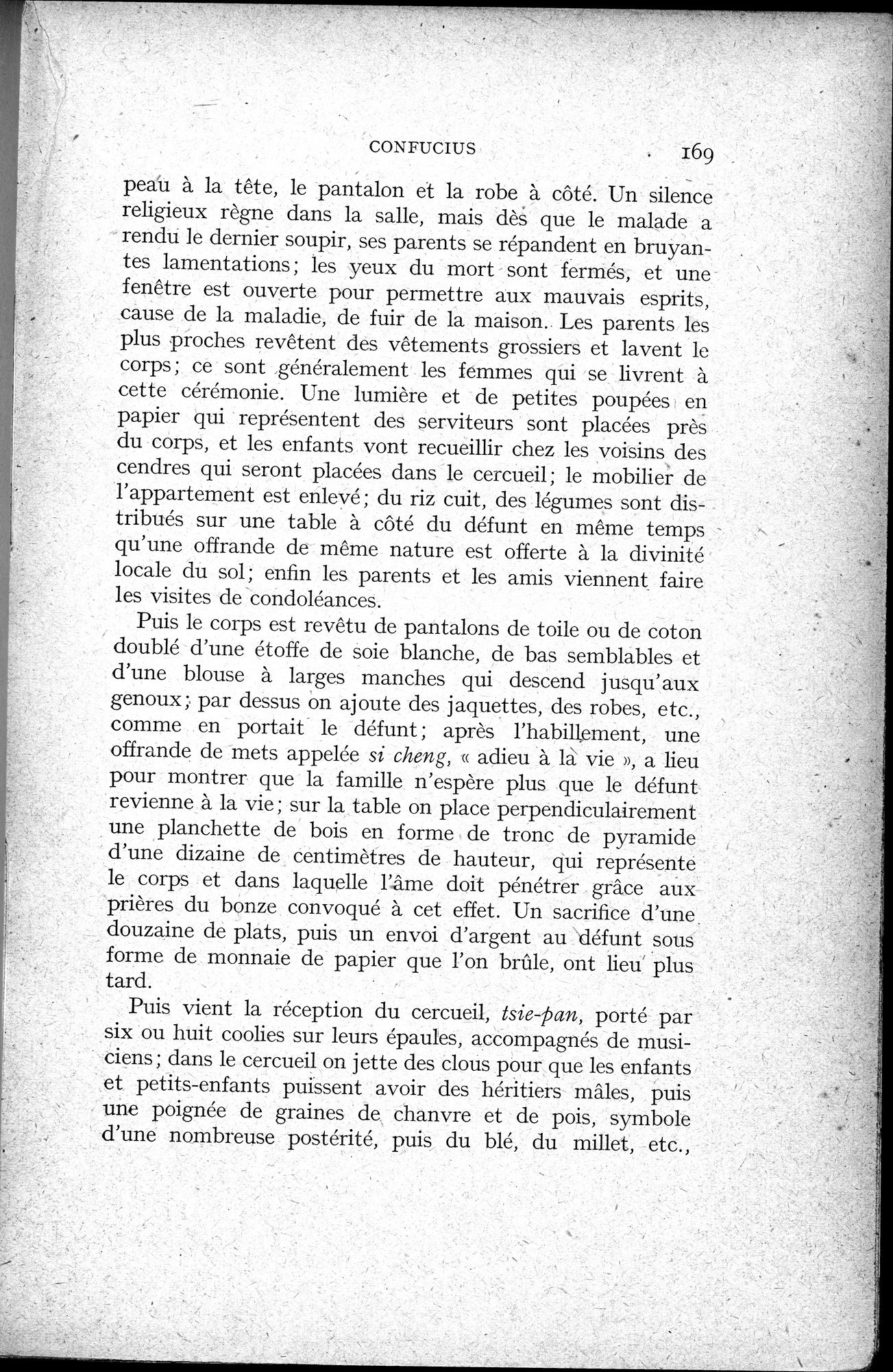 Histoire Générale de la Chine : vol.1 / 171 ページ（白黒高解像度画像）