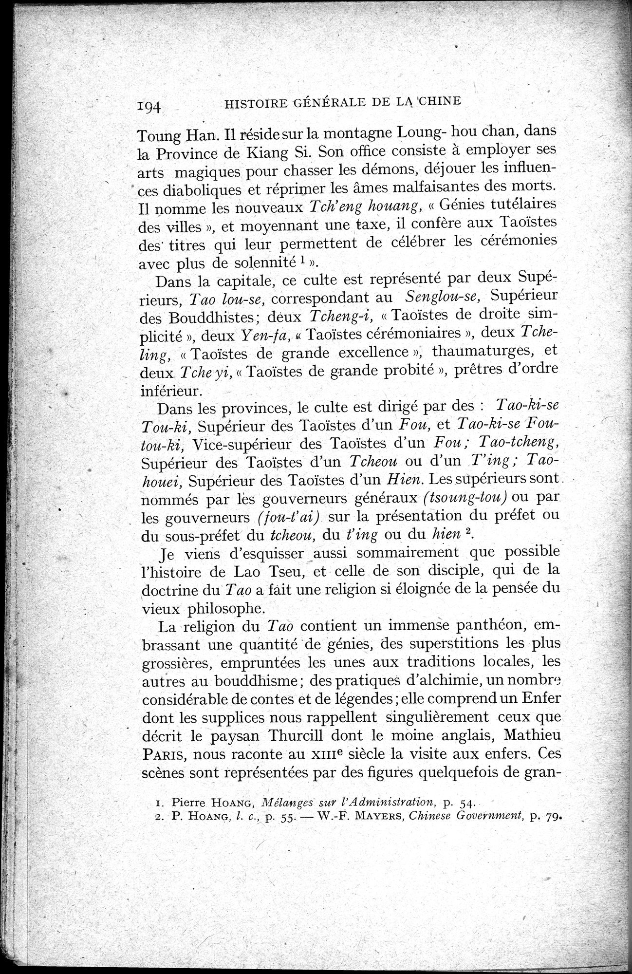 Histoire Générale de la Chine : vol.1 / 196 ページ（白黒高解像度画像）