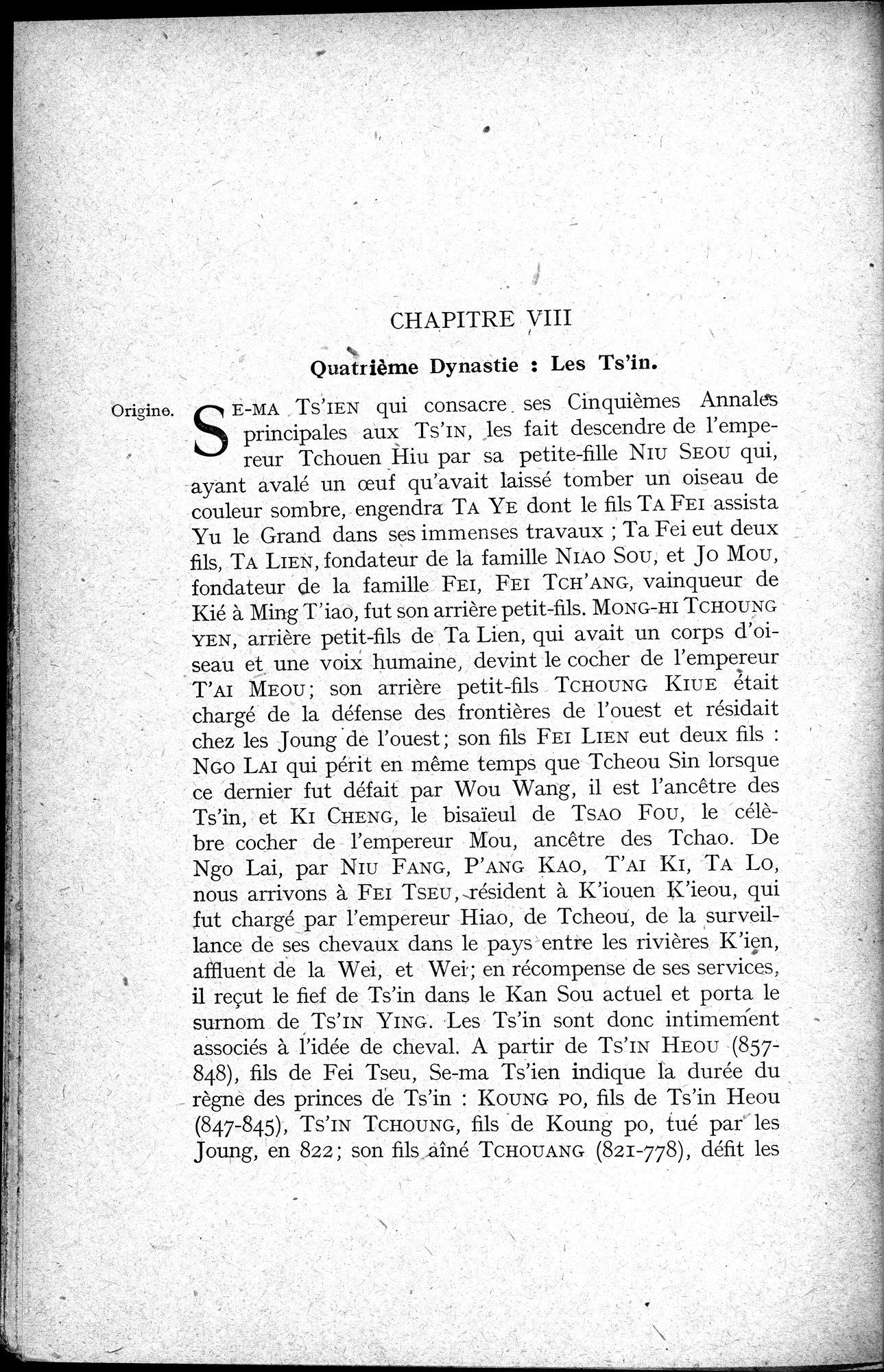 Histoire Générale de la Chine : vol.1 / 198 ページ（白黒高解像度画像）