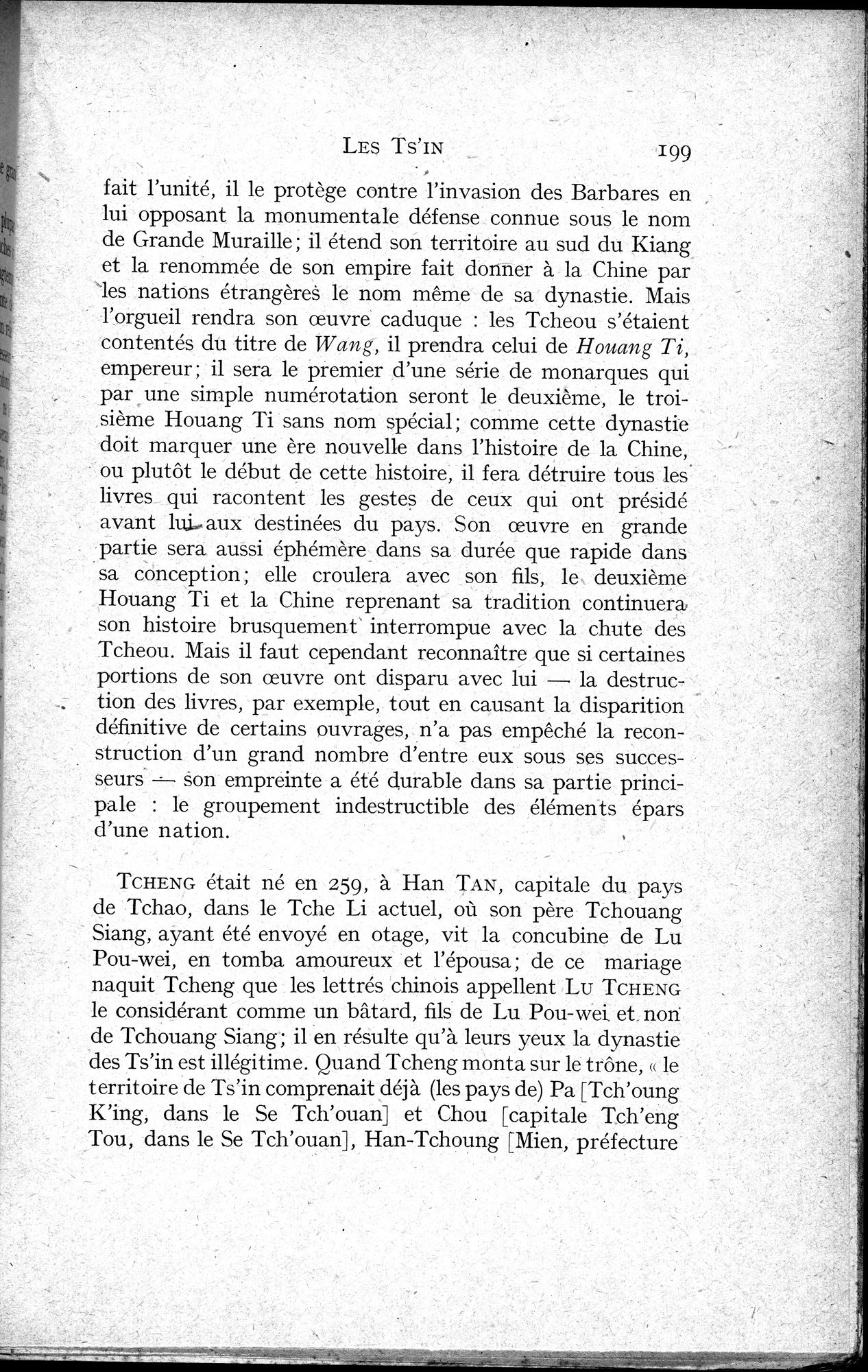 Histoire Générale de la Chine : vol.1 / 201 ページ（白黒高解像度画像）