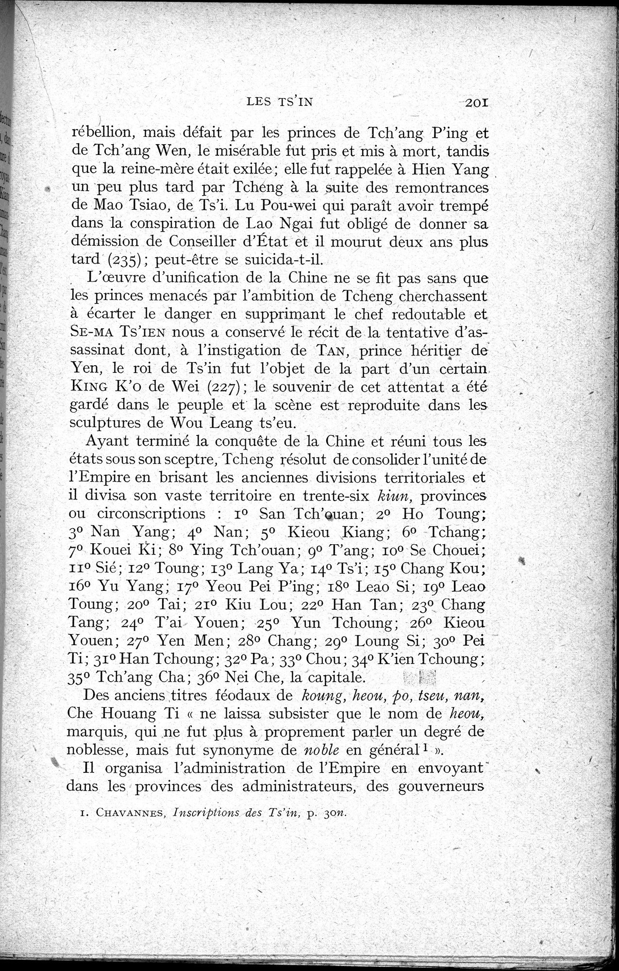 Histoire Générale de la Chine : vol.1 / 203 ページ（白黒高解像度画像）