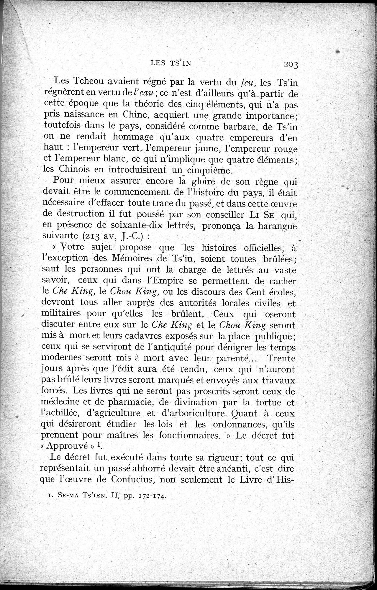 Histoire Générale de la Chine : vol.1 / 205 ページ（白黒高解像度画像）