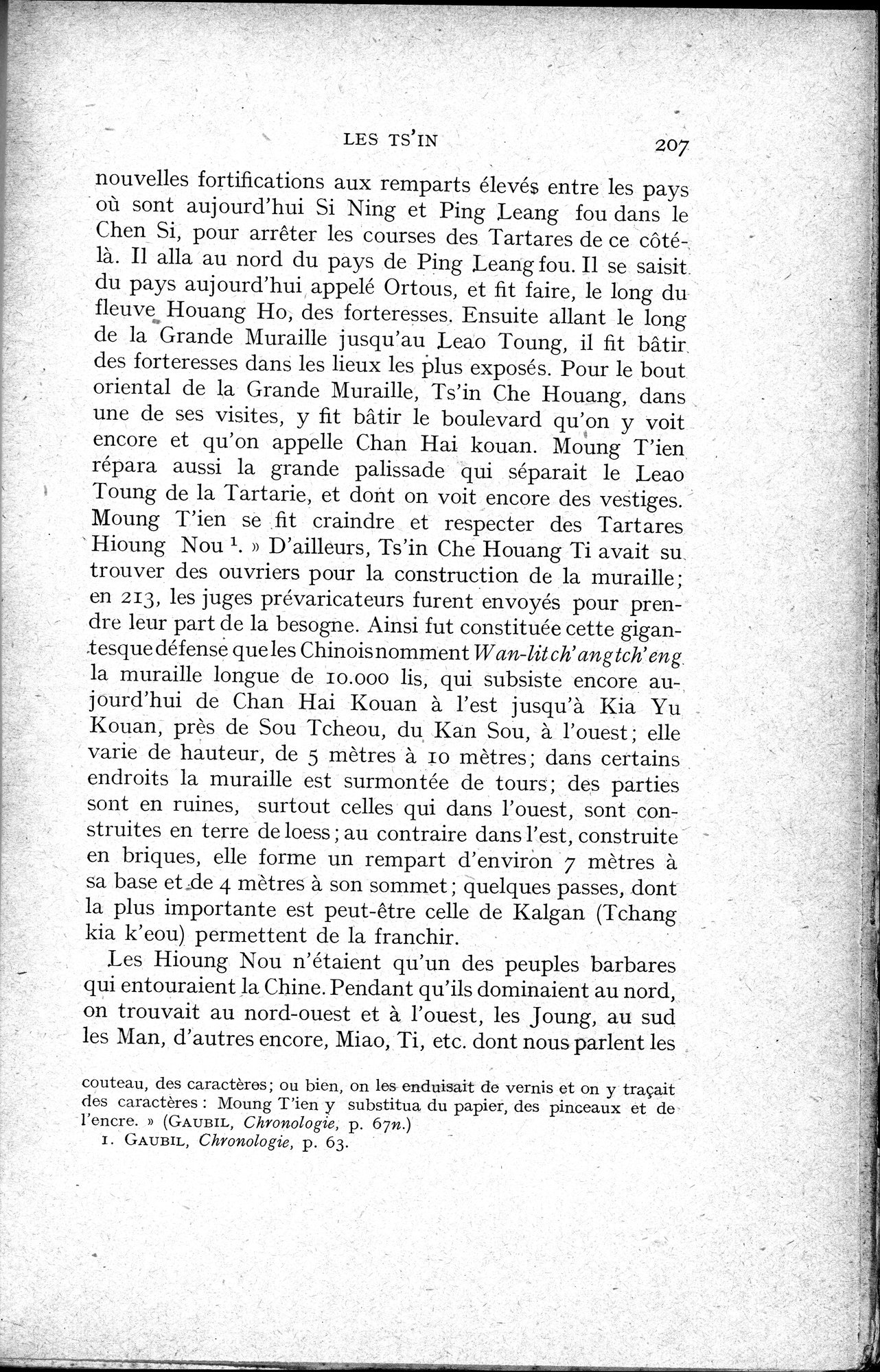Histoire Générale de la Chine : vol.1 / 209 ページ（白黒高解像度画像）