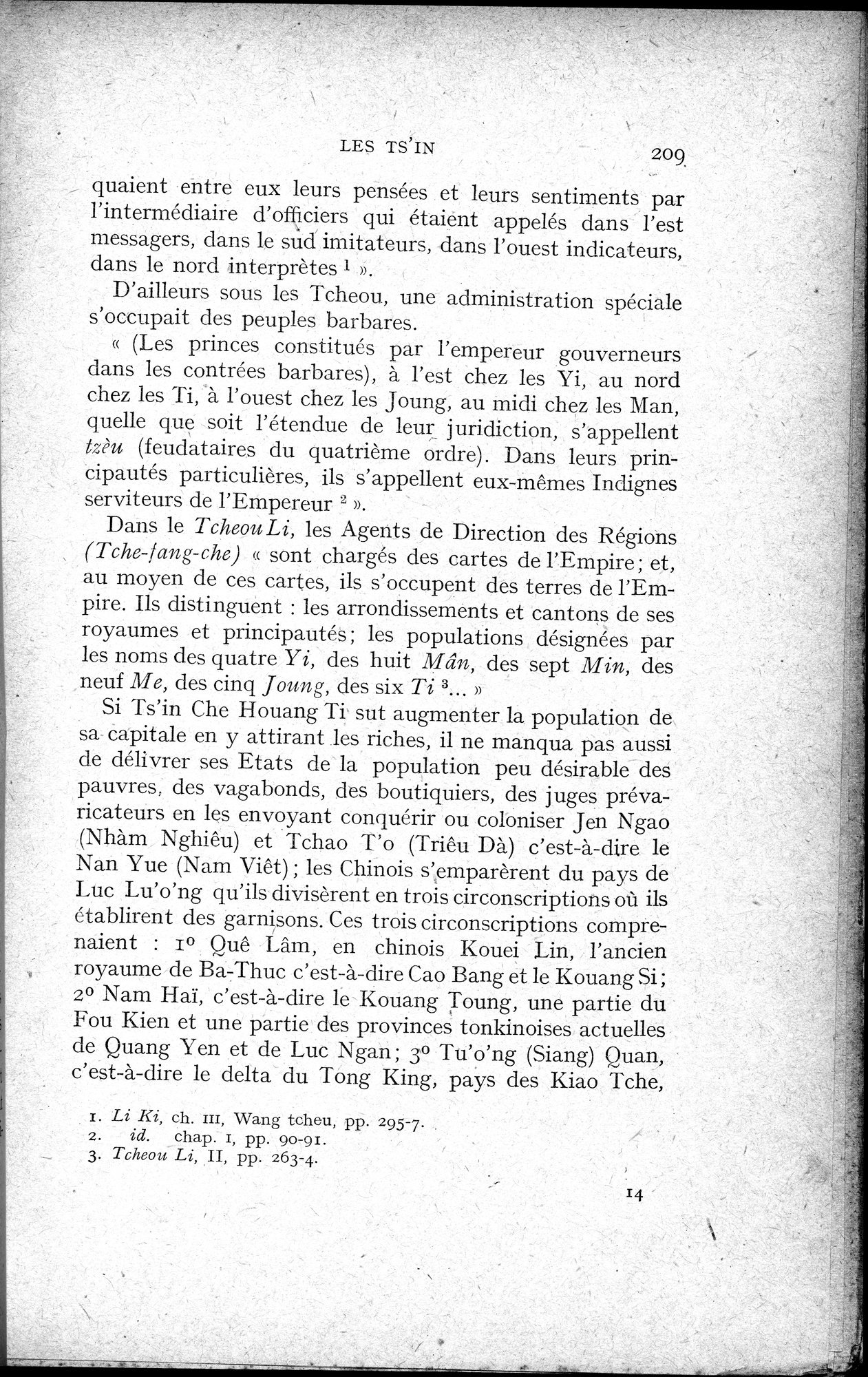 Histoire Générale de la Chine : vol.1 / 211 ページ（白黒高解像度画像）