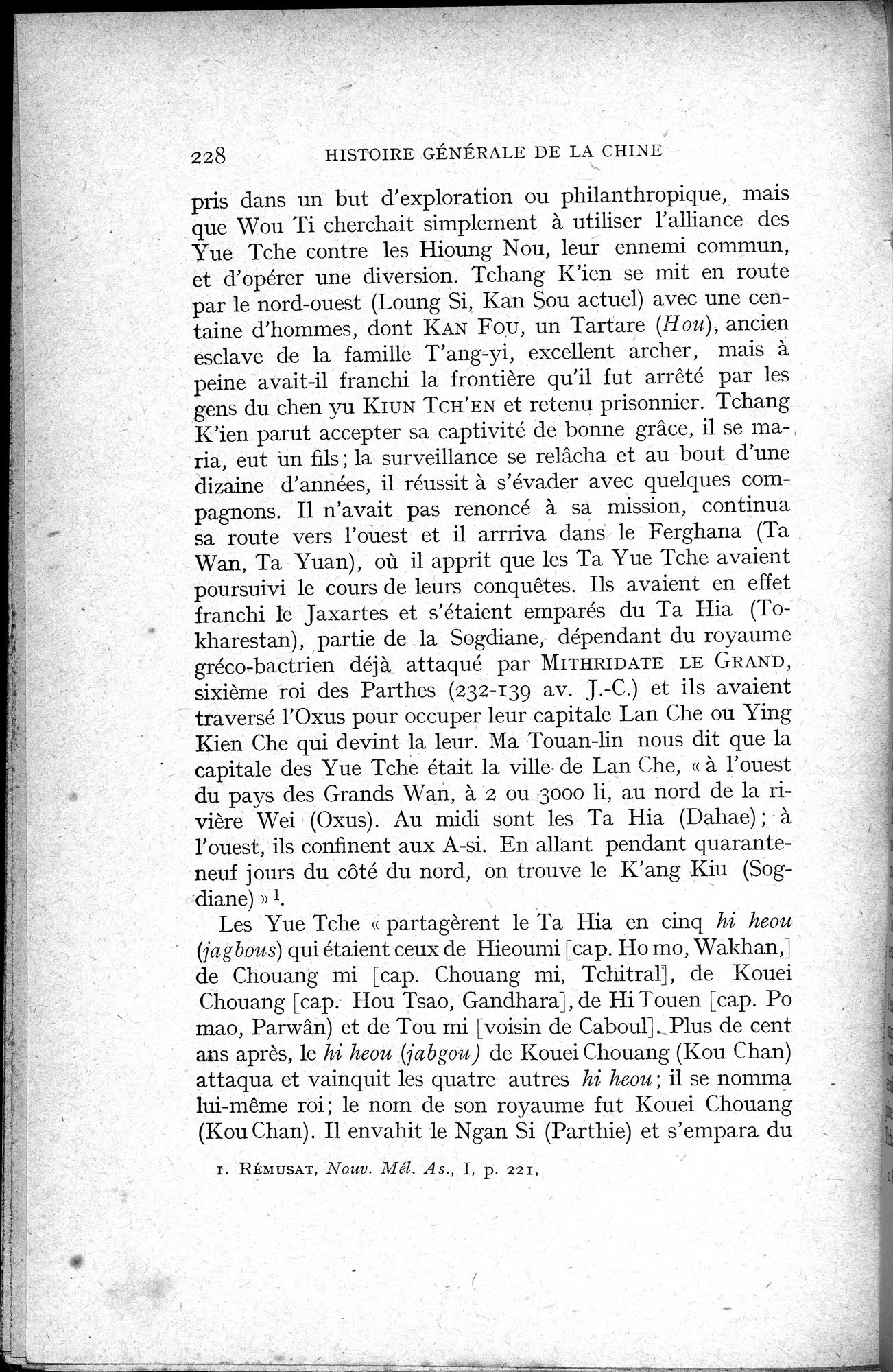 Histoire Générale de la Chine : vol.1 / 230 ページ（白黒高解像度画像）