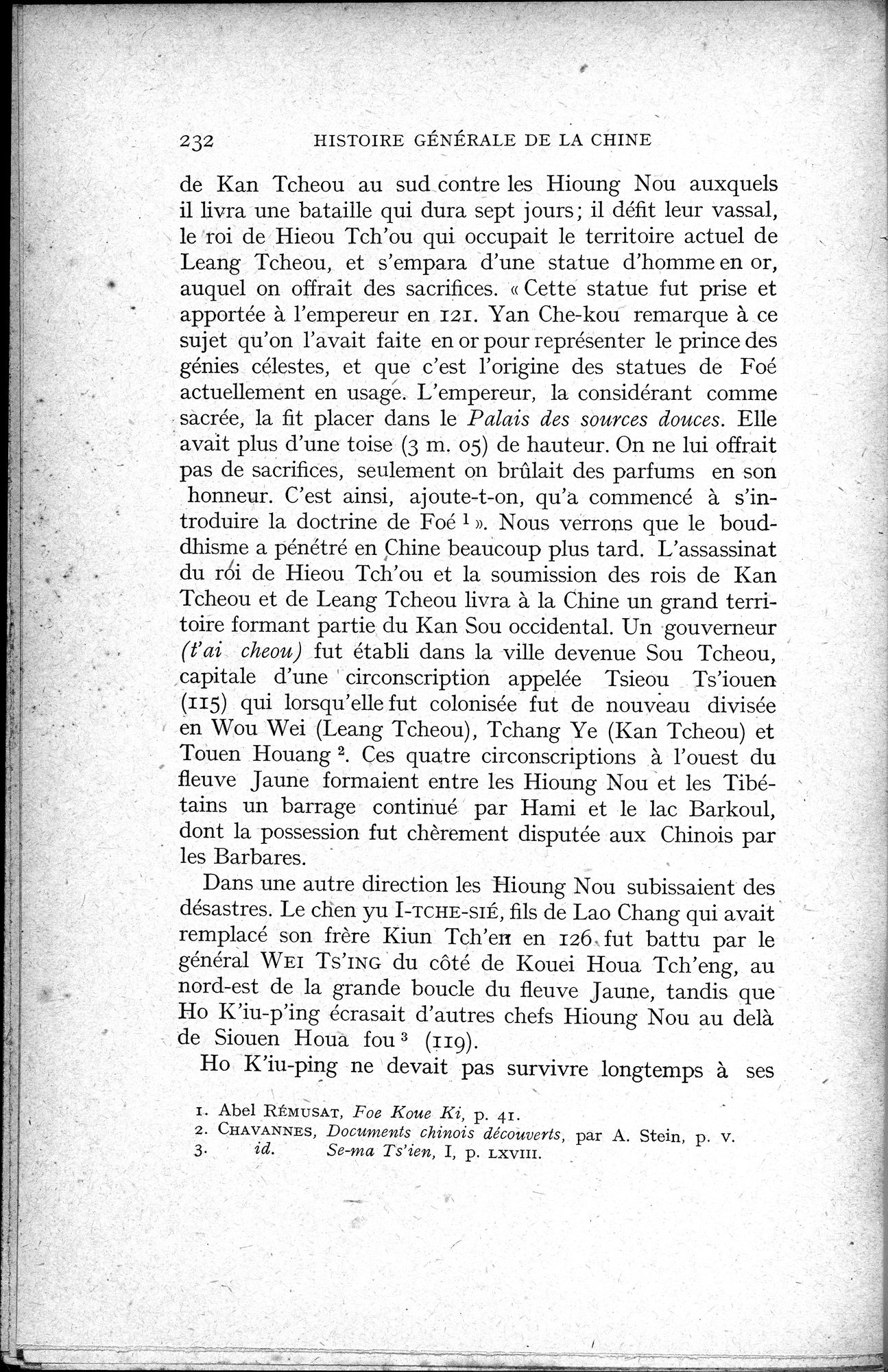 Histoire Générale de la Chine : vol.1 / 234 ページ（白黒高解像度画像）