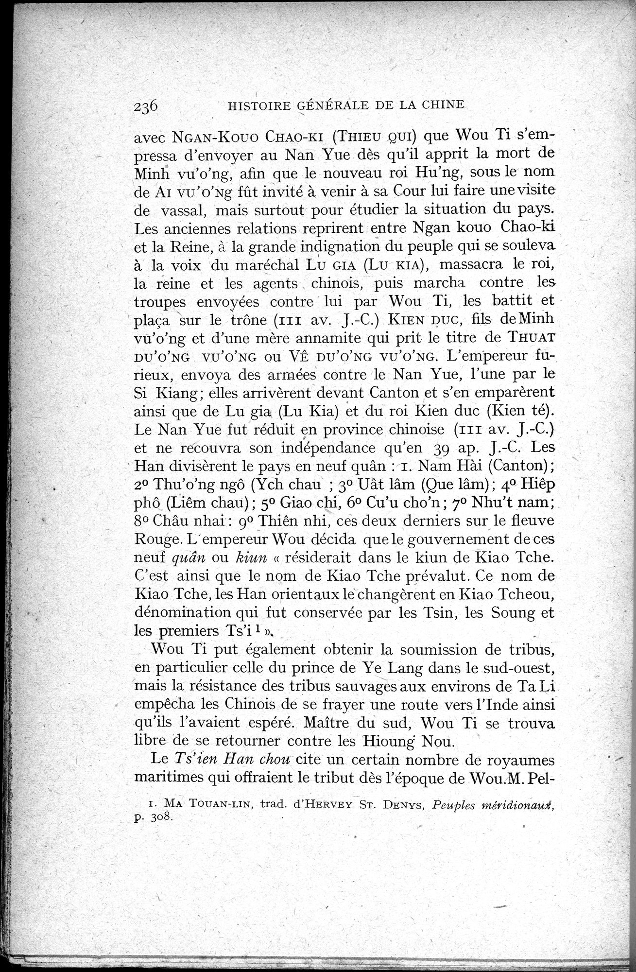 Histoire Générale de la Chine : vol.1 / 238 ページ（白黒高解像度画像）