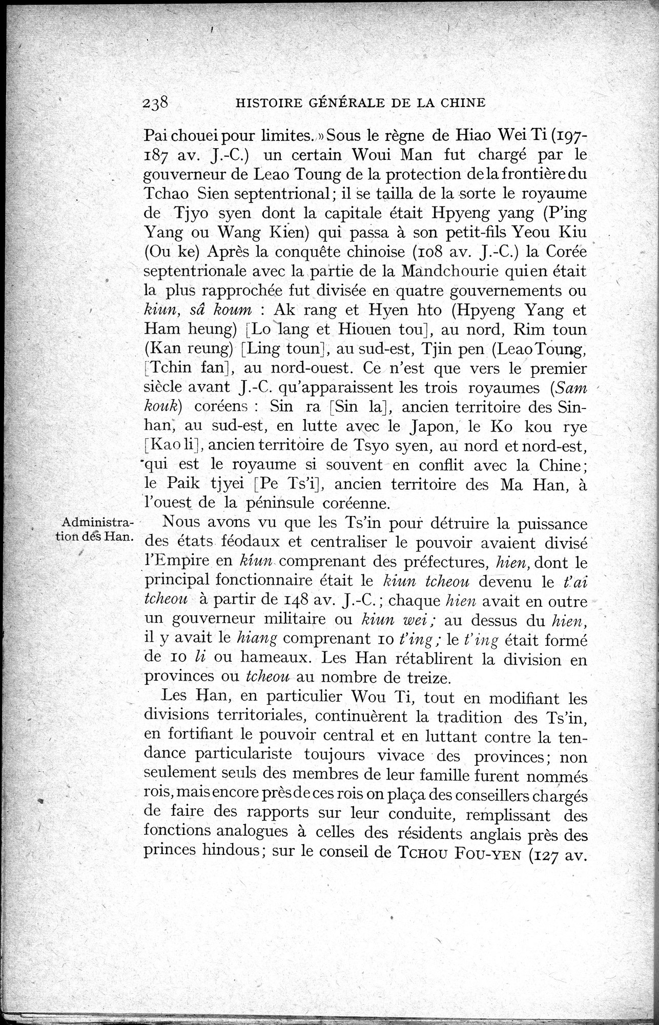 Histoire Générale de la Chine : vol.1 / 240 ページ（白黒高解像度画像）