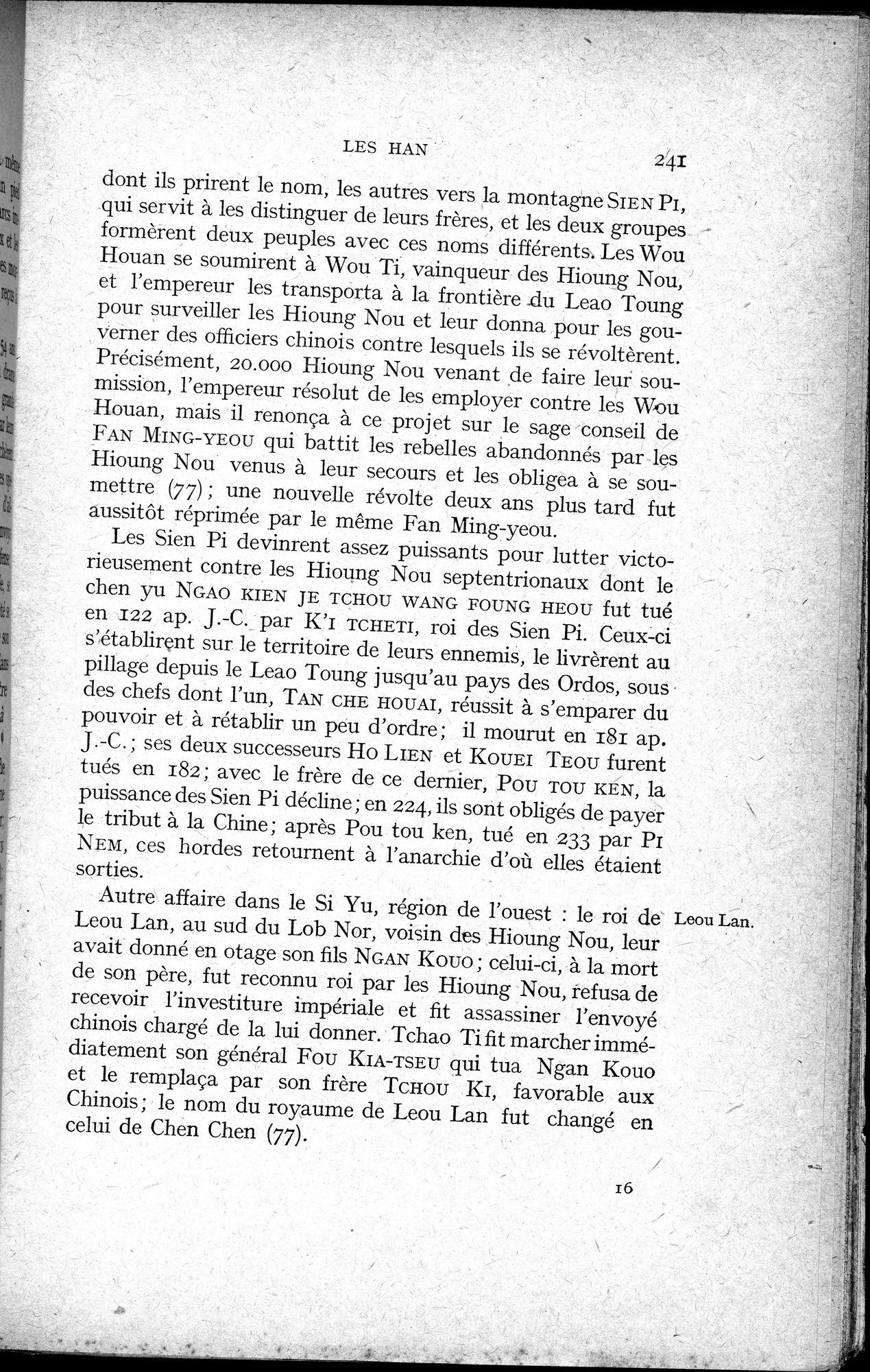 Histoire Générale de la Chine : vol.1 / 243 ページ（白黒高解像度画像）
