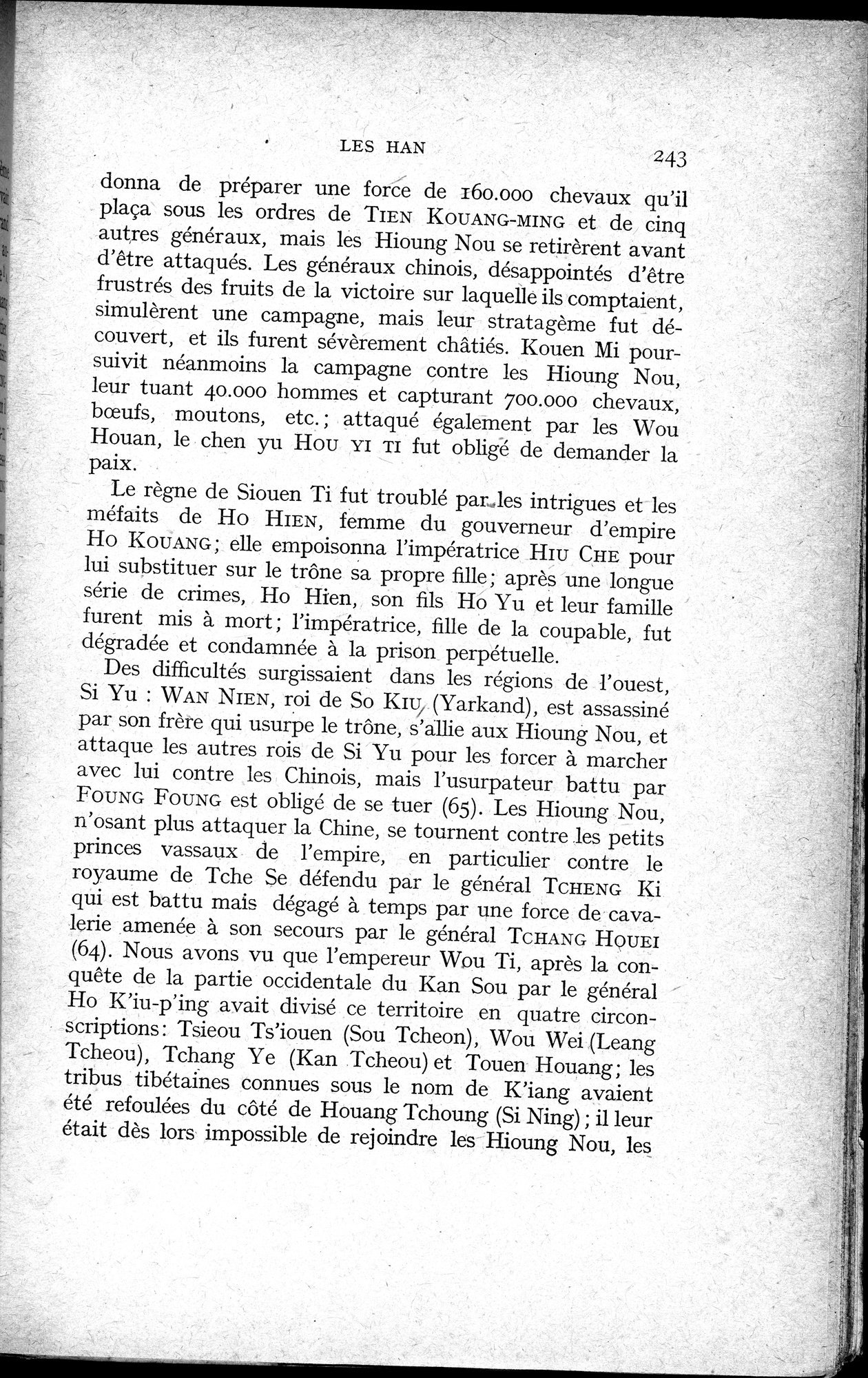 Histoire Générale de la Chine : vol.1 / 245 ページ（白黒高解像度画像）