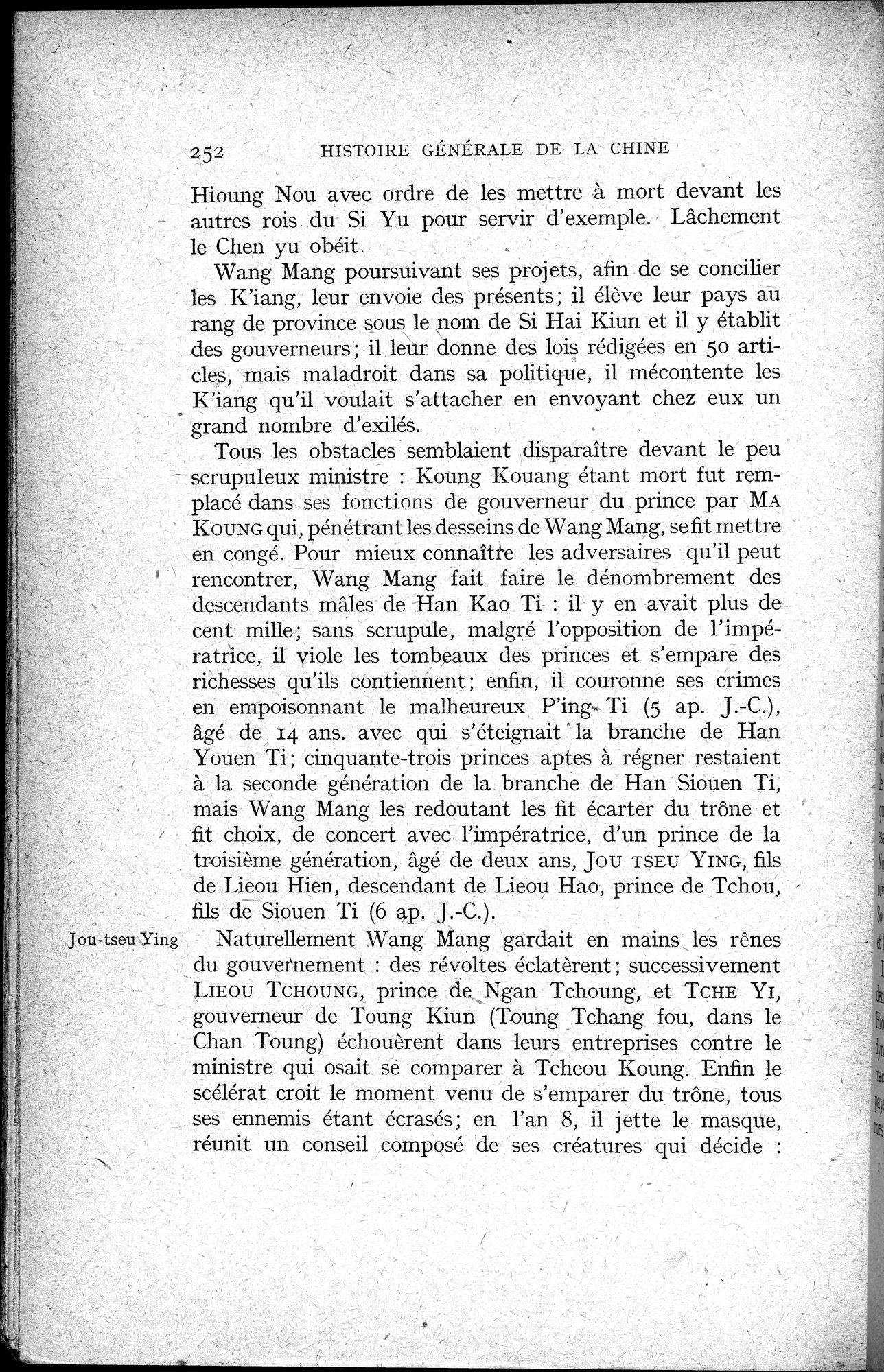 Histoire Générale de la Chine : vol.1 / 254 ページ（白黒高解像度画像）