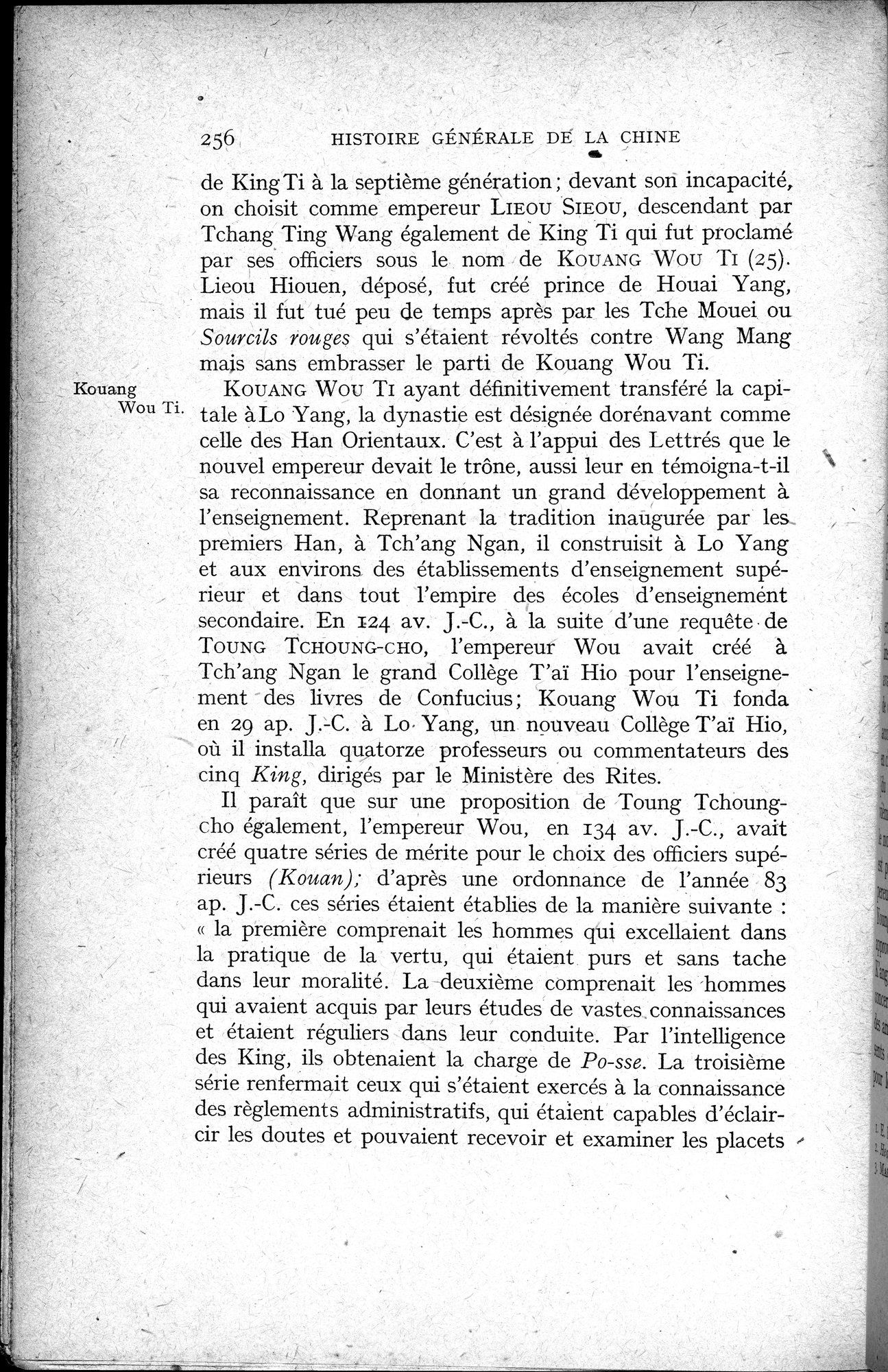 Histoire Générale de la Chine : vol.1 / 258 ページ（白黒高解像度画像）