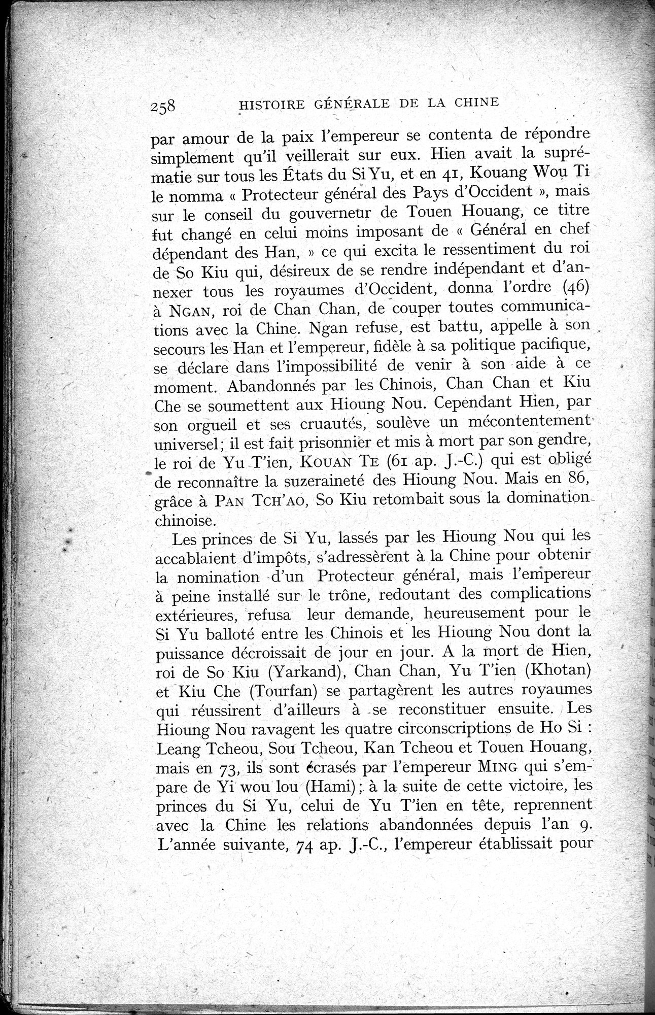 Histoire Générale de la Chine : vol.1 / 260 ページ（白黒高解像度画像）