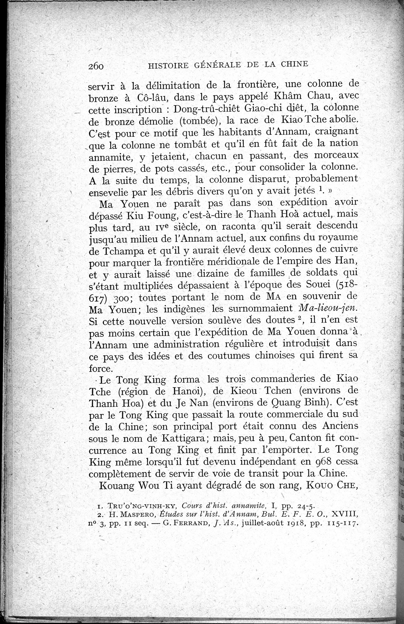 Histoire Générale de la Chine : vol.1 / 262 ページ（白黒高解像度画像）