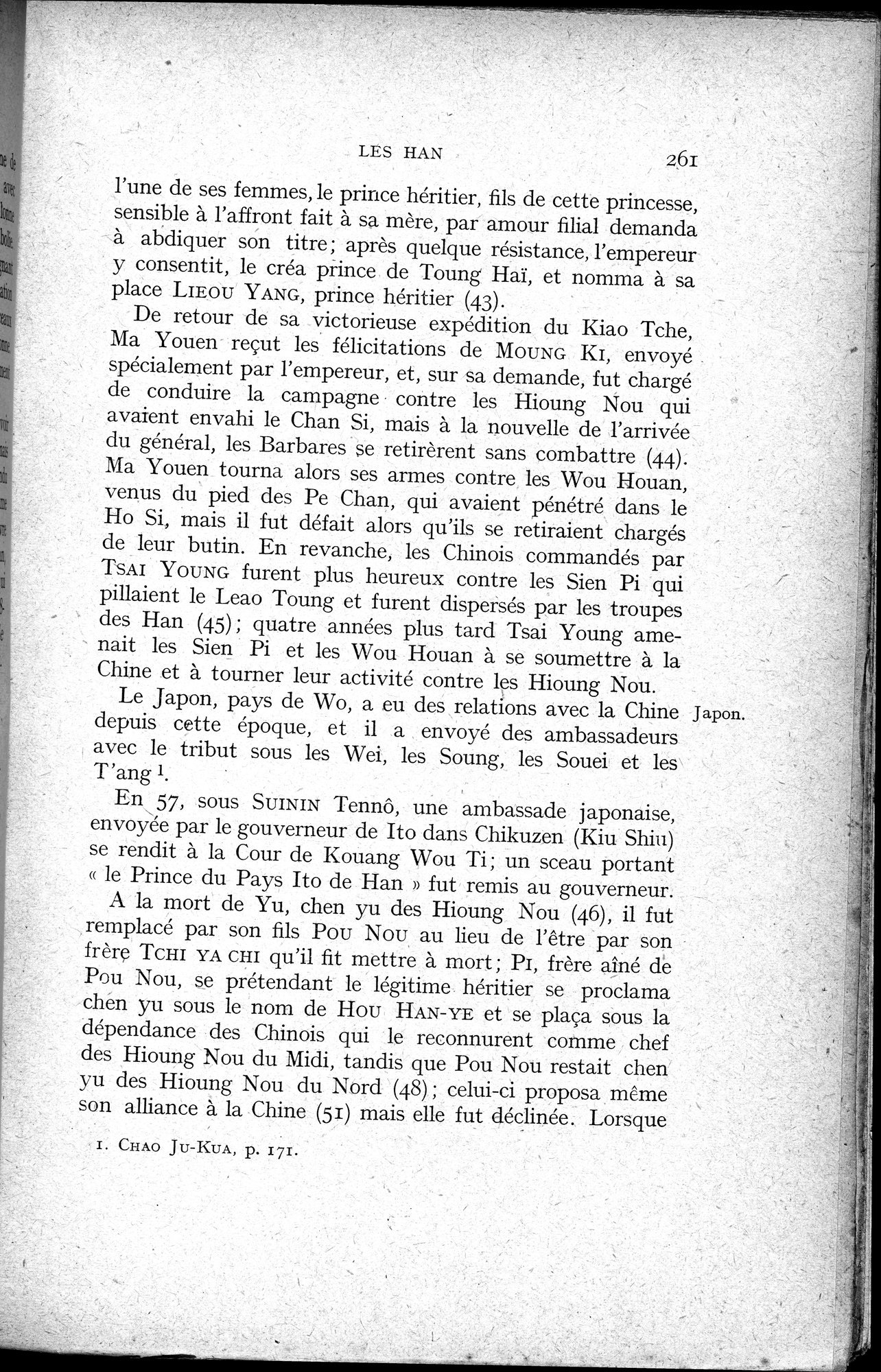 Histoire Générale de la Chine : vol.1 / 263 ページ（白黒高解像度画像）