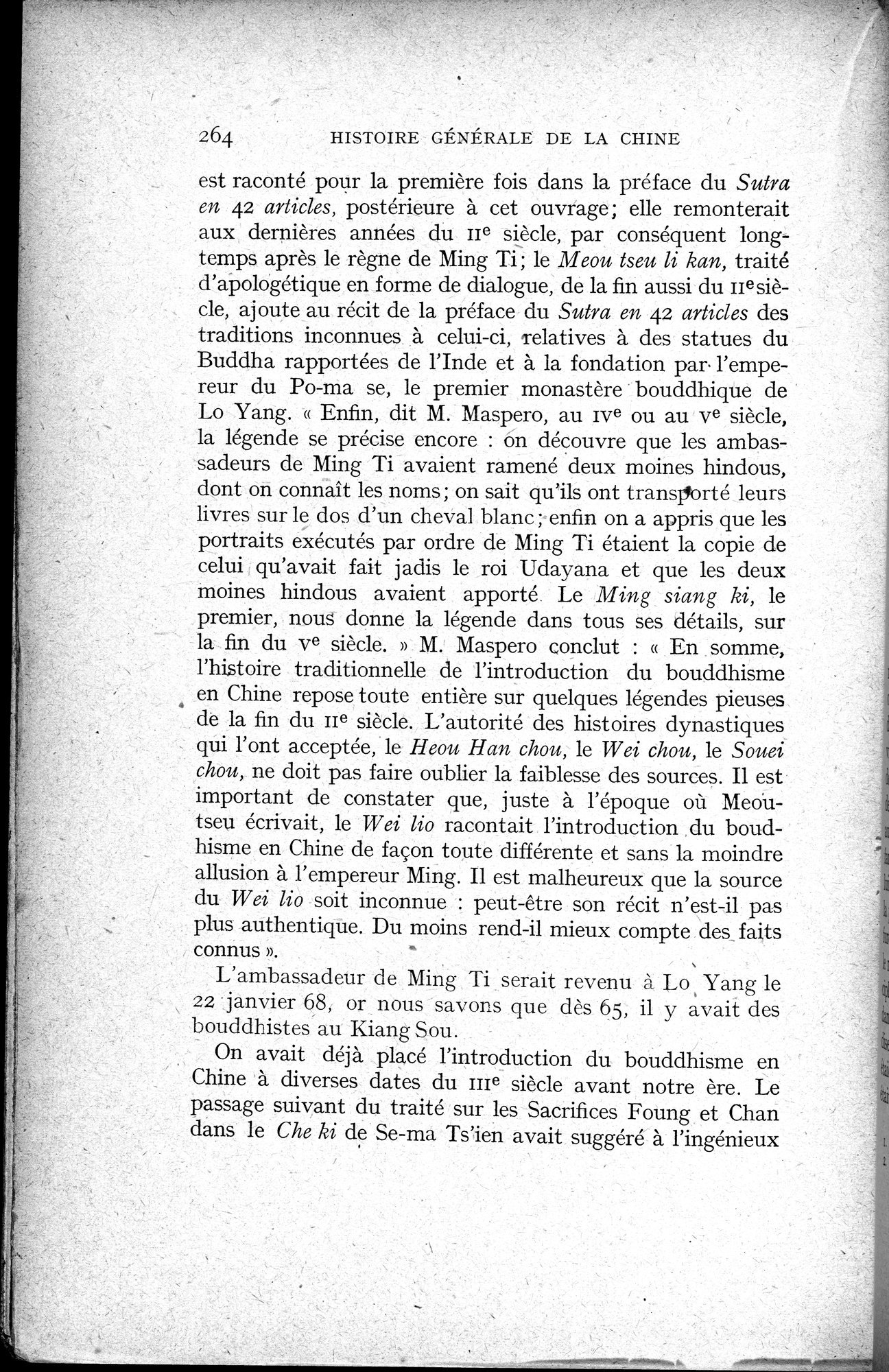 Histoire Générale de la Chine : vol.1 / 266 ページ（白黒高解像度画像）