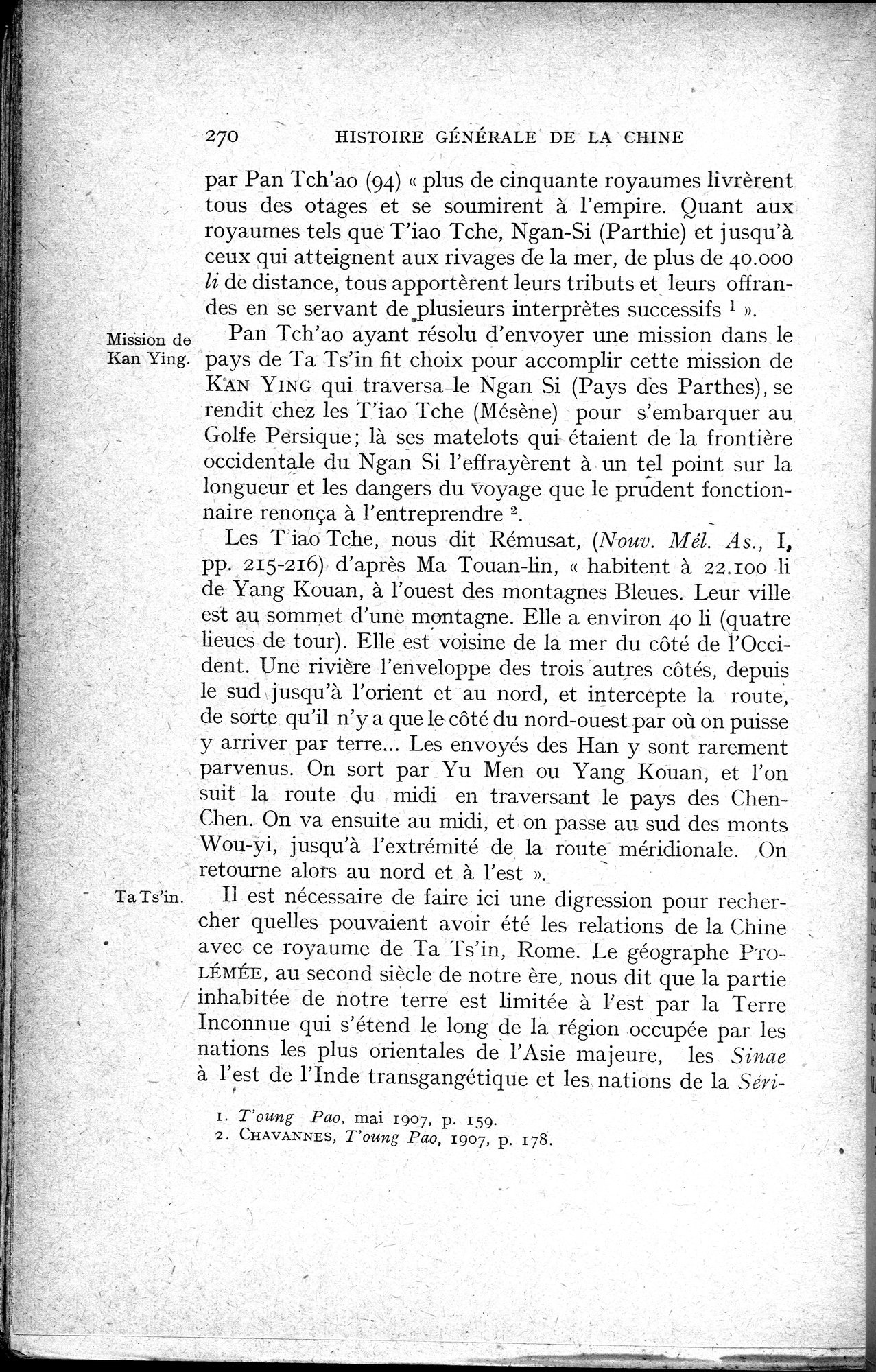 Histoire Générale de la Chine : vol.1 / 272 ページ（白黒高解像度画像）