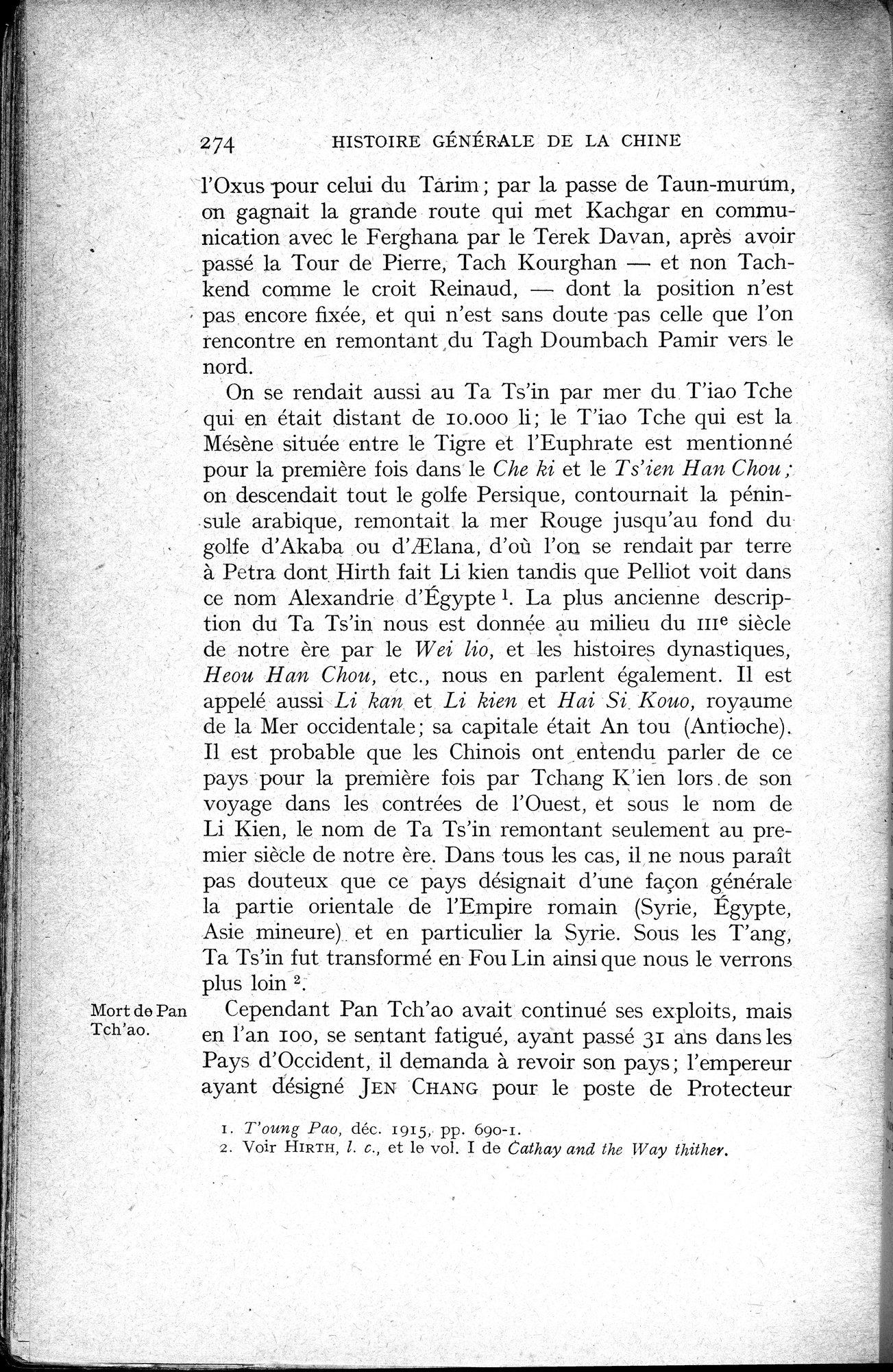 Histoire Générale de la Chine : vol.1 / 276 ページ（白黒高解像度画像）