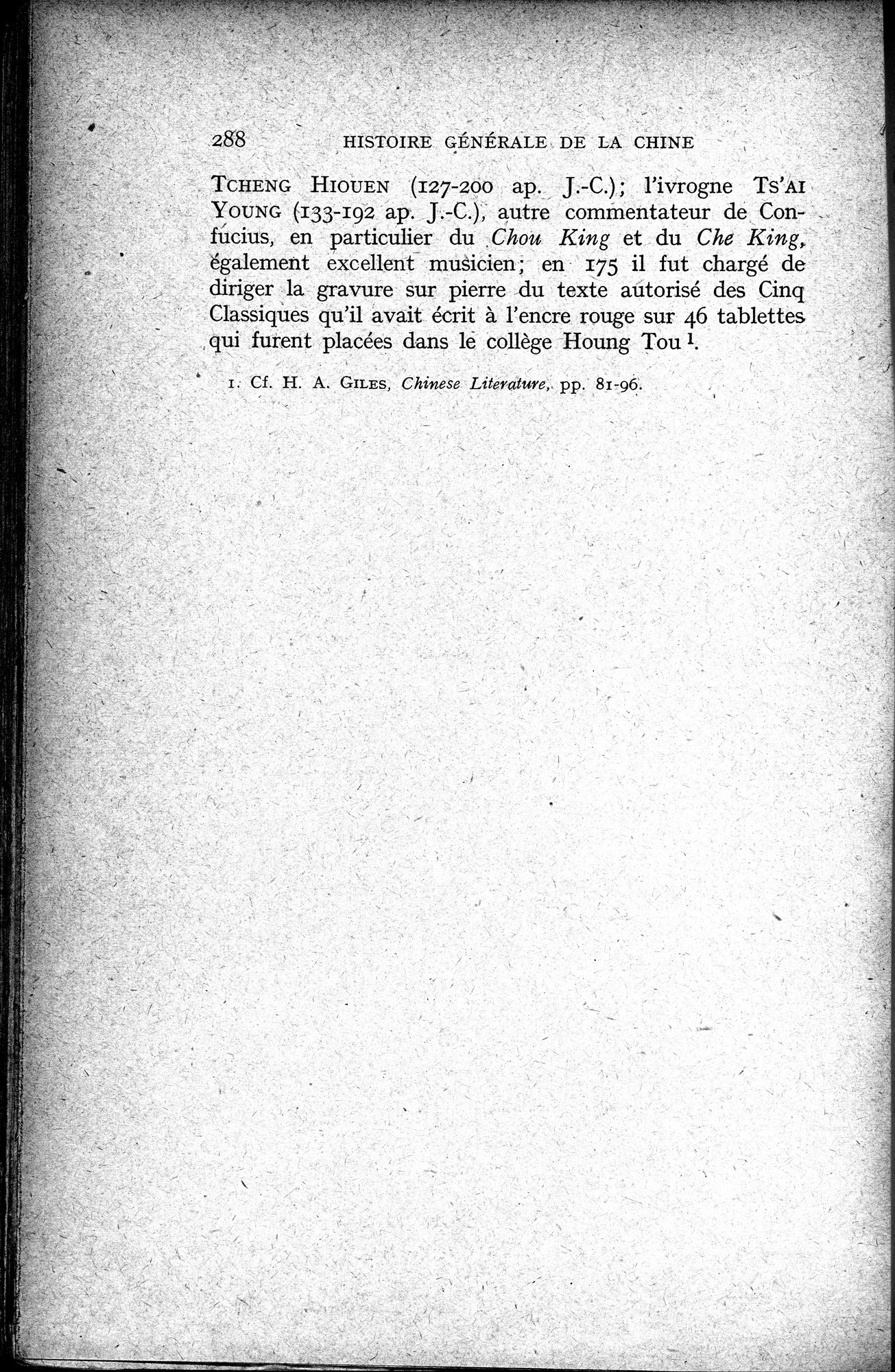 Histoire Générale de la Chine : vol.1 / 290 ページ（白黒高解像度画像）