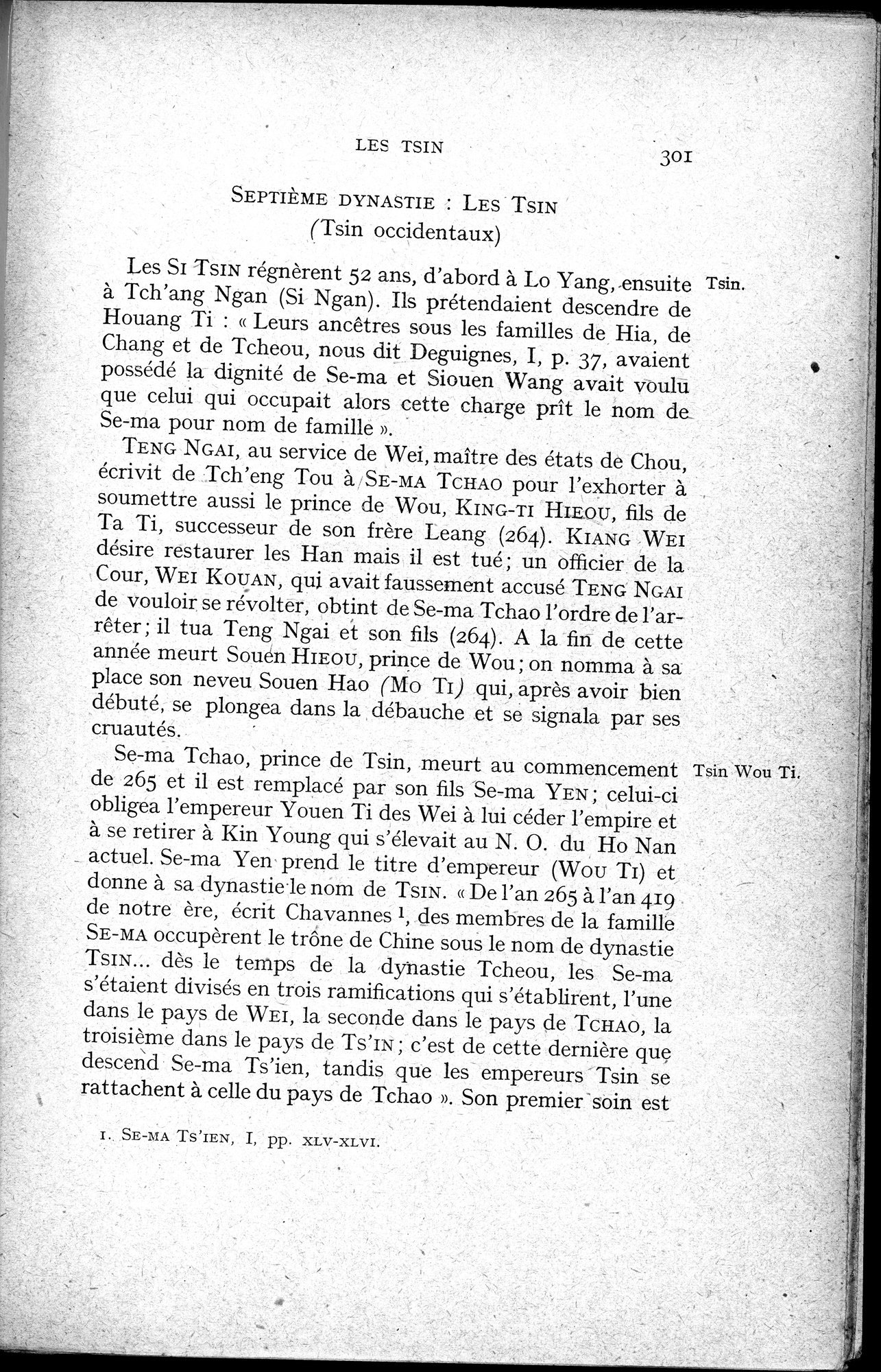 Histoire Générale de la Chine : vol.1 / 303 ページ（白黒高解像度画像）