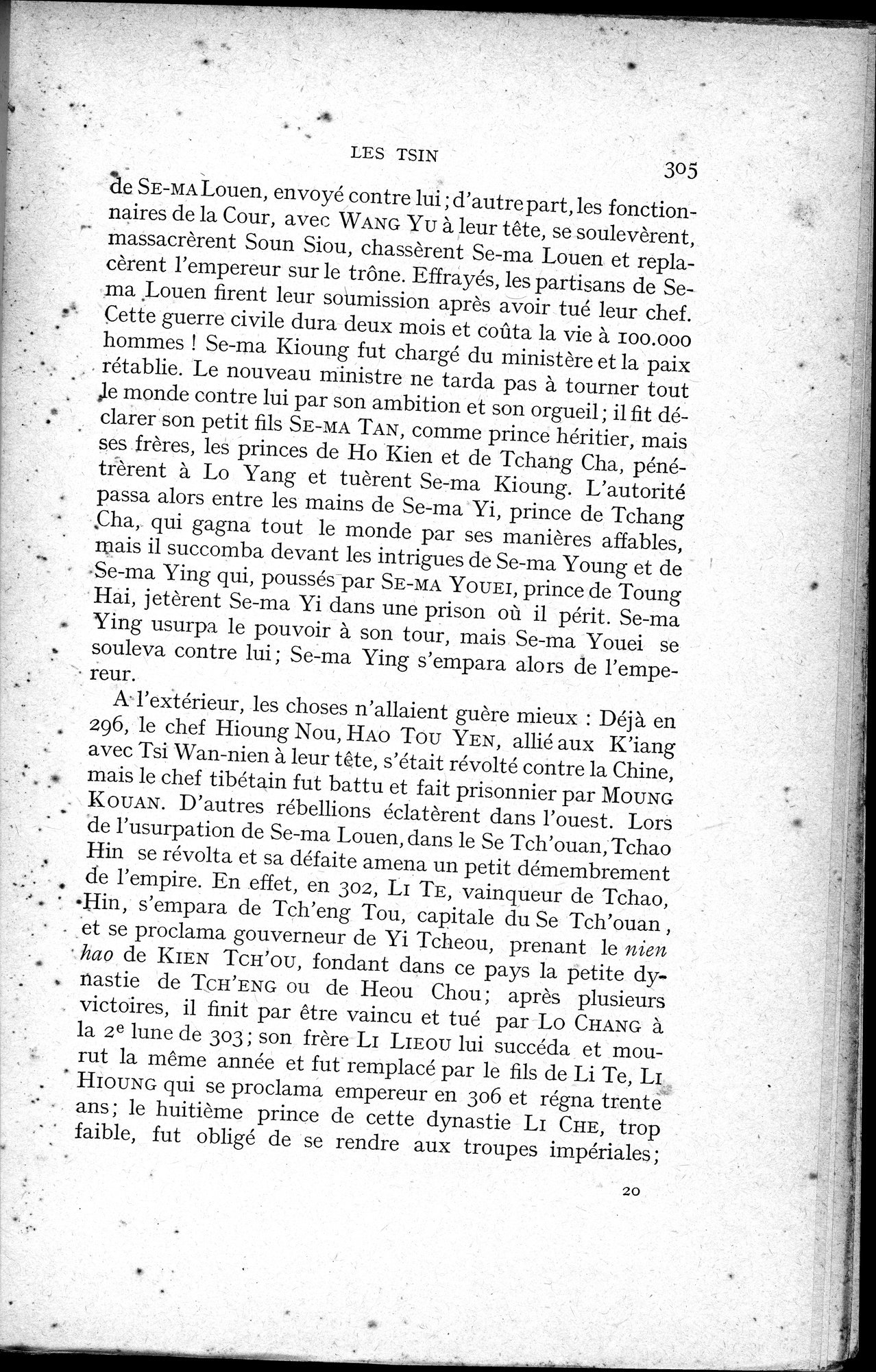 Histoire Générale de la Chine : vol.1 / 307 ページ（白黒高解像度画像）