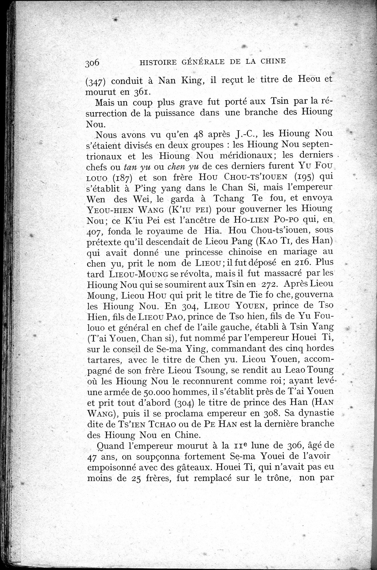 Histoire Générale de la Chine : vol.1 / 308 ページ（白黒高解像度画像）