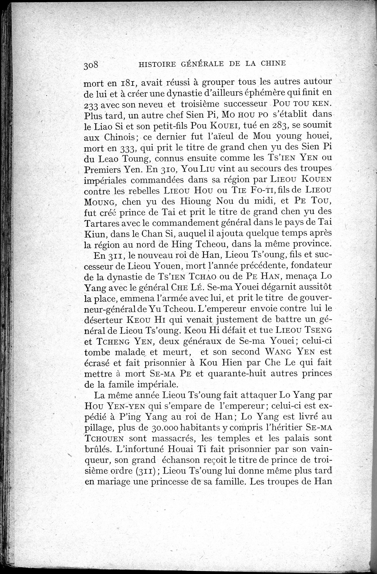Histoire Générale de la Chine : vol.1 / 310 ページ（白黒高解像度画像）